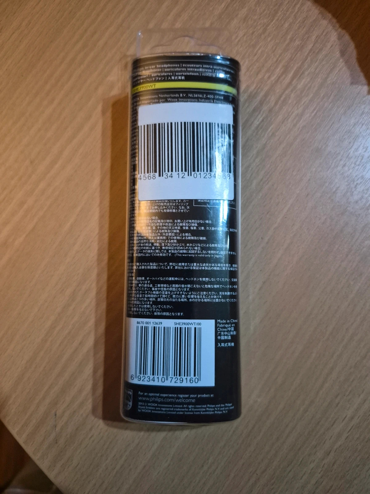 Écouteurs Philips SHE3900 Neufs - Basses Riches - Blanc – Philips 2