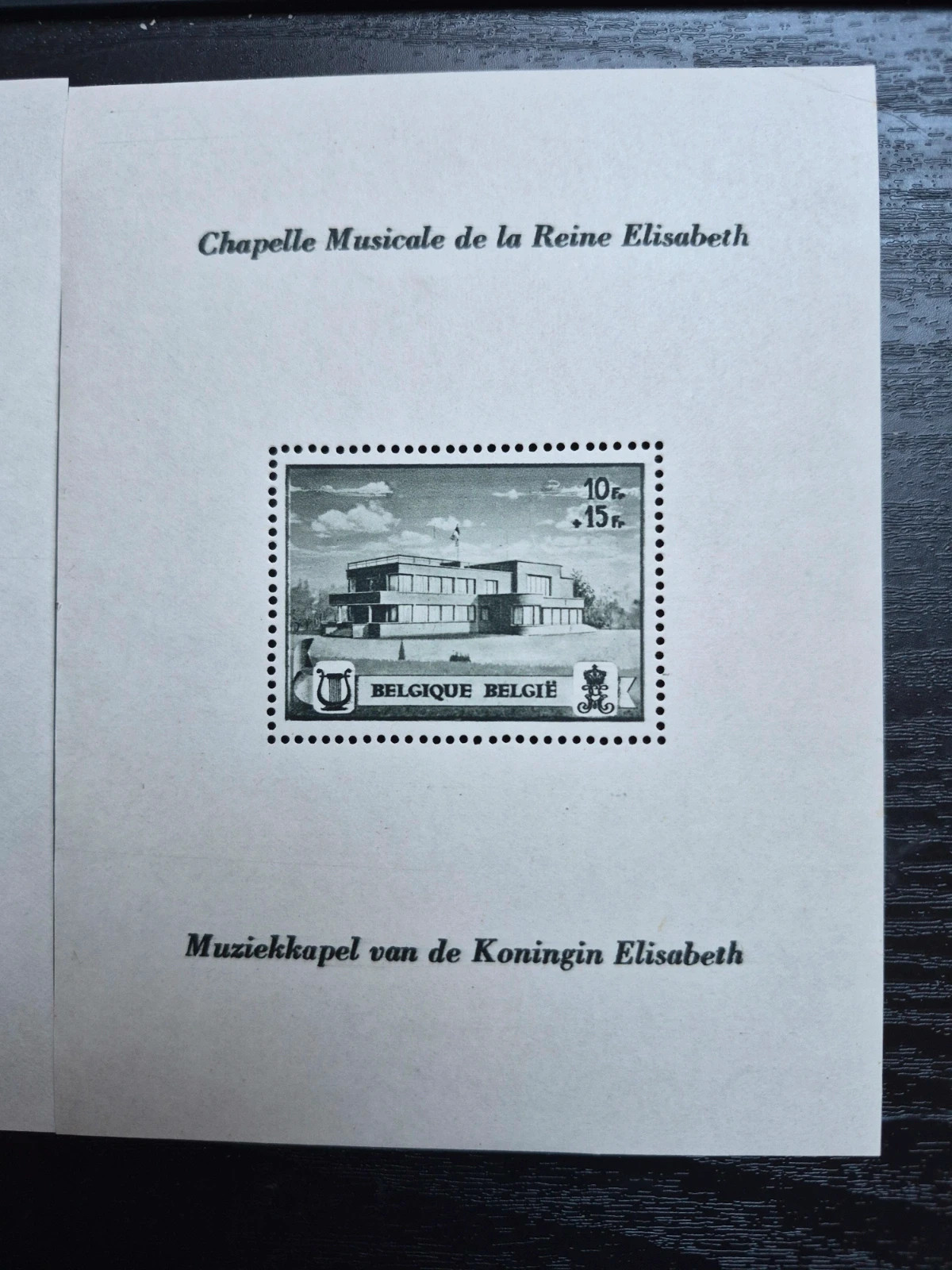 Belgique 1941 - Paire de Blocs 13 et 14 - Chapelle Reine Élisabeth - neufs** MNH 2