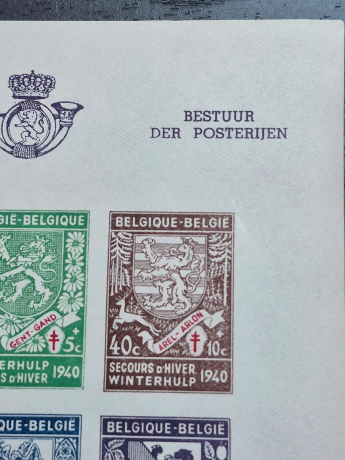 Lot Timbres Belgique 1940 Secours d'Hiver Blocs 10 & 10A Neufs 5