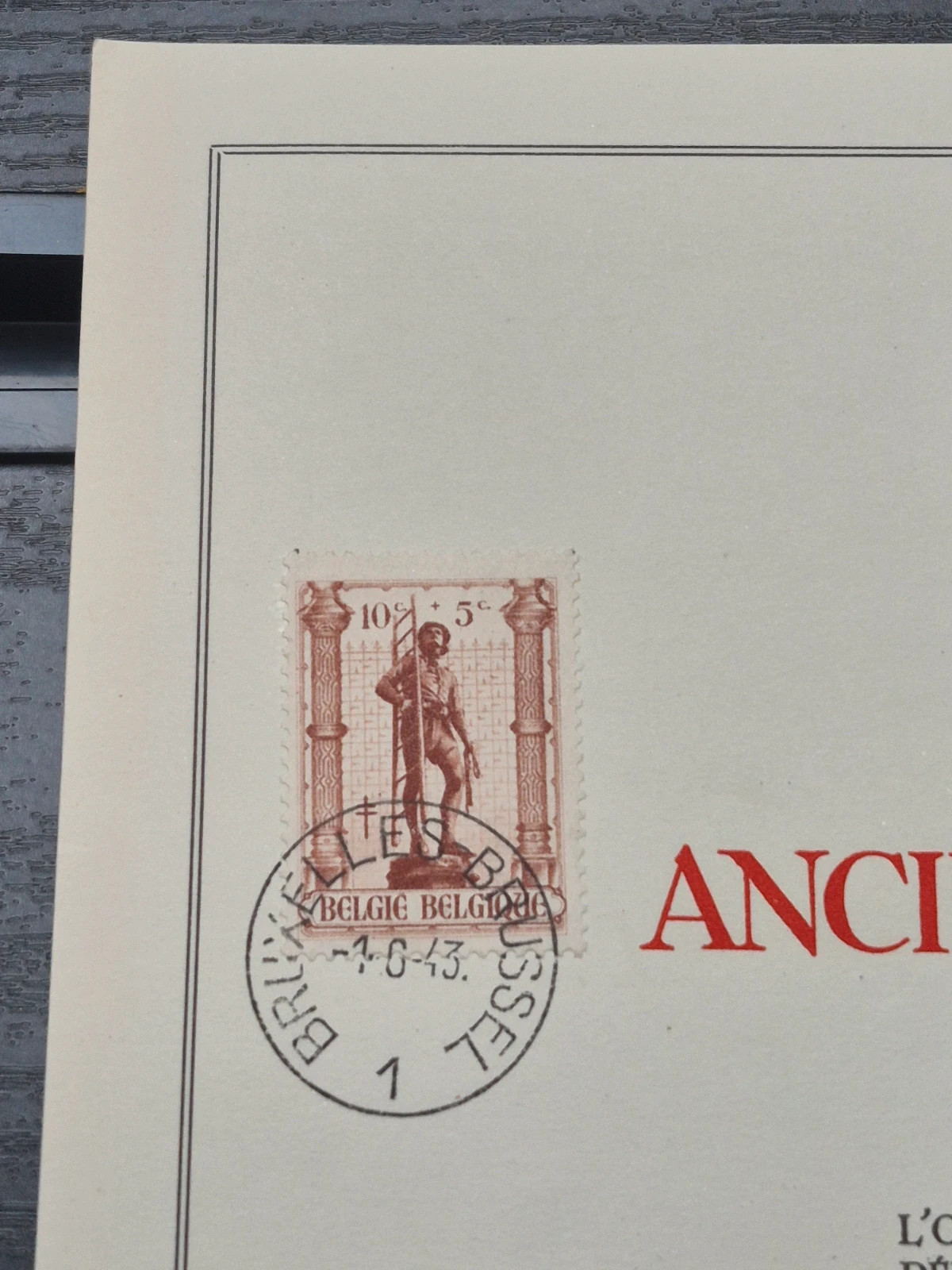 Feuillet Timbres Belgique 1943 - Anciens Métiers - Oblitéré 1er Jour 2
