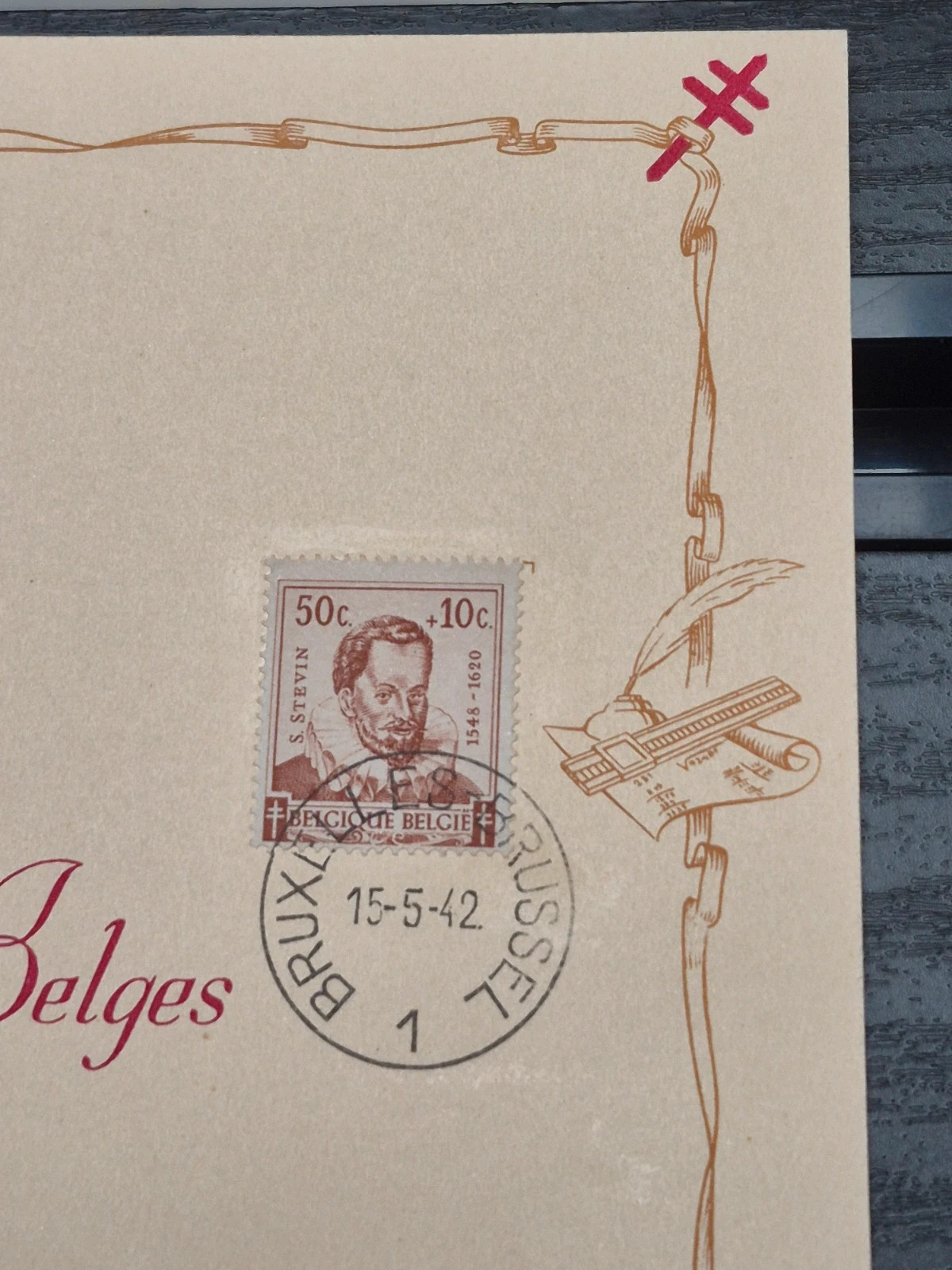 Feuillet Philatélique 1940 - Chapelle Musicale Reine Elisabeth - Numéroté 4