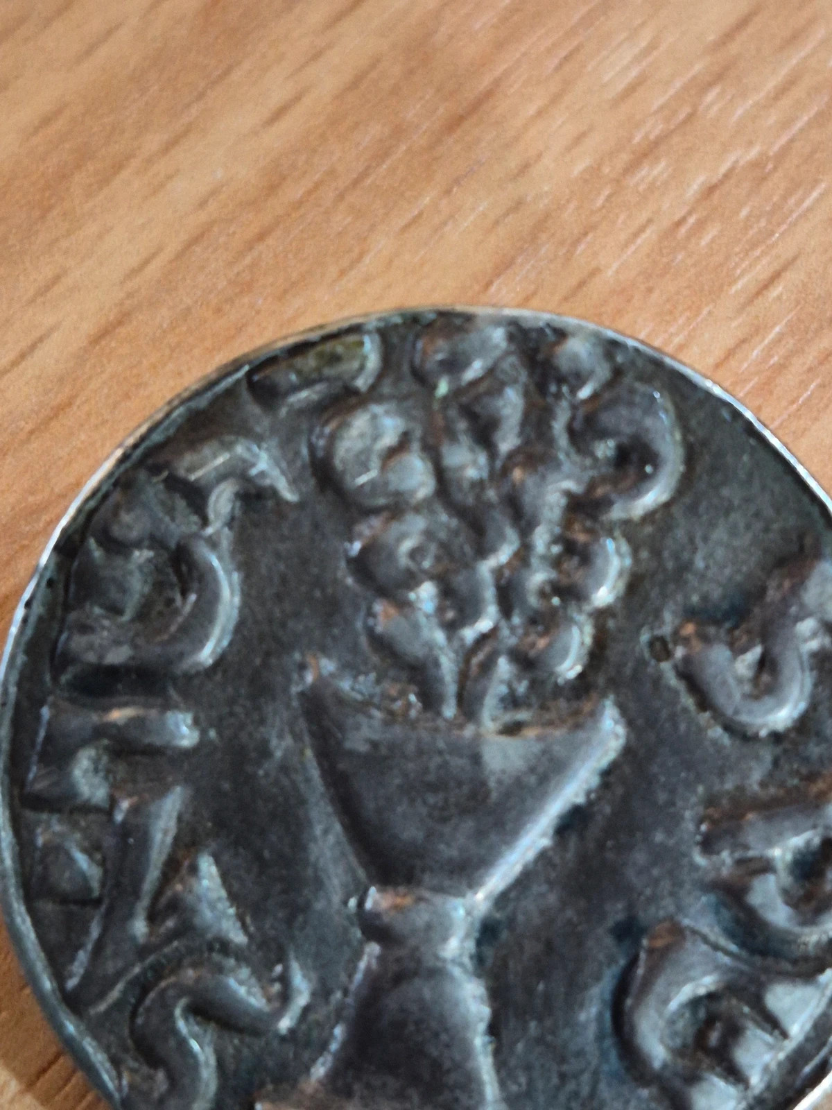 Broche vintage "Arbre de Vie" - Style monnaie antique / Shekel 5