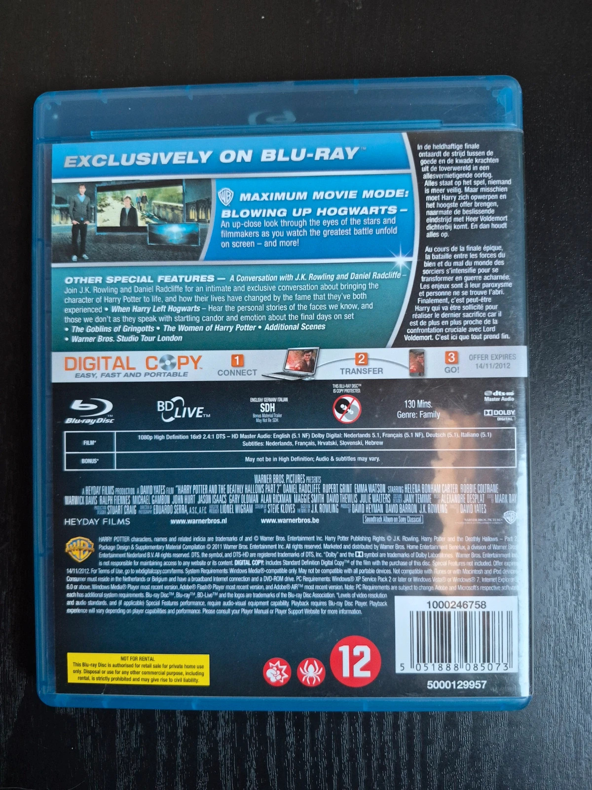 Harry Potter et les Reliques de la Mort - Partie 2 | Blu-ray Édition Spéciale 2 Disques 2