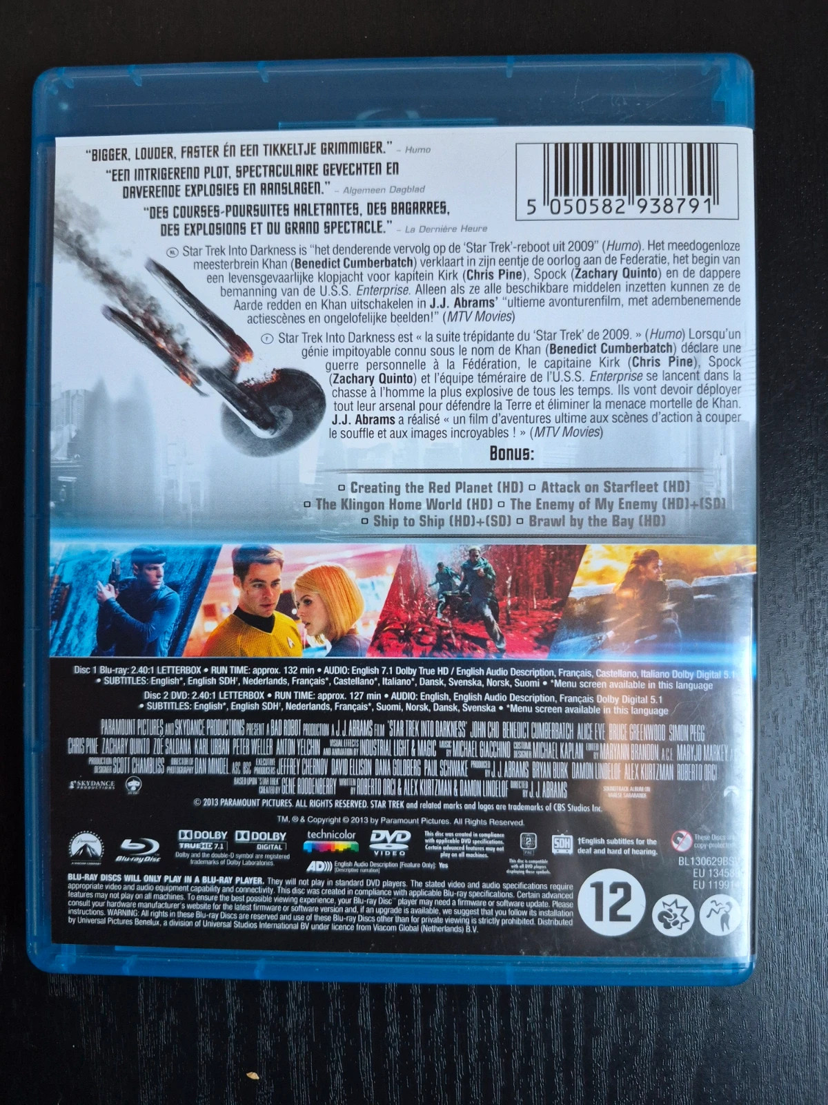 Star Trek Into Darkness - Combo Blu-ray + DVD 2
