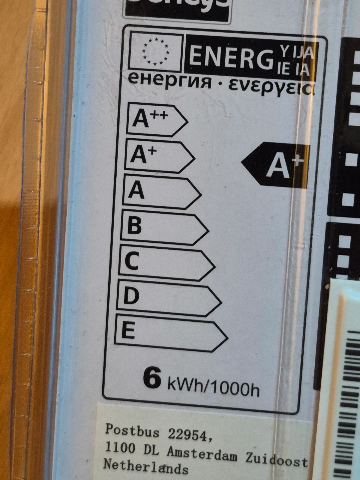 Ampoule LED Sencys E14 6W (eq. 40W) – Sencys 5