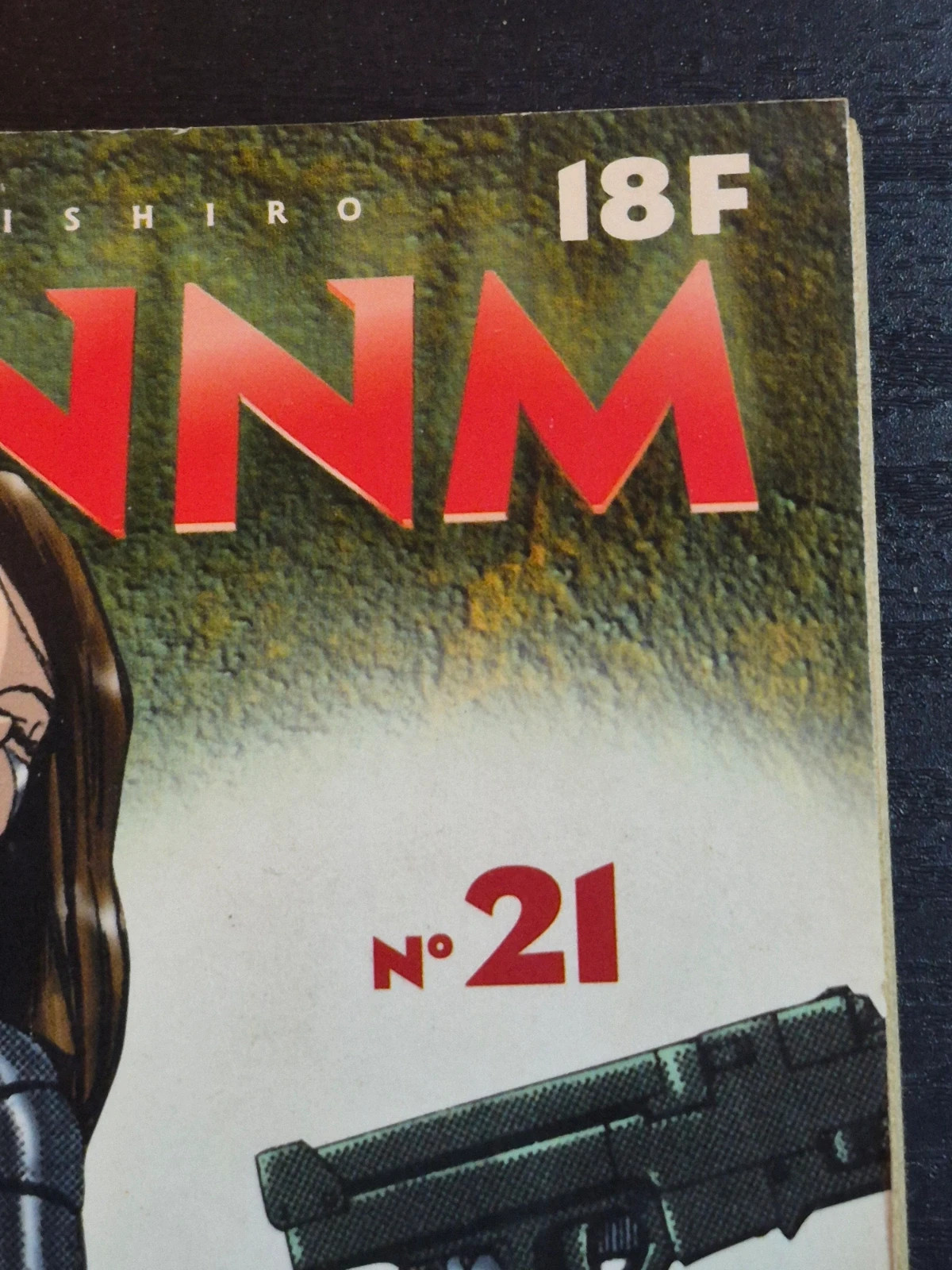 Manga Gunnm n°21 - Édition Kiosque Mensuelle Glénat (1998) - TBE 4