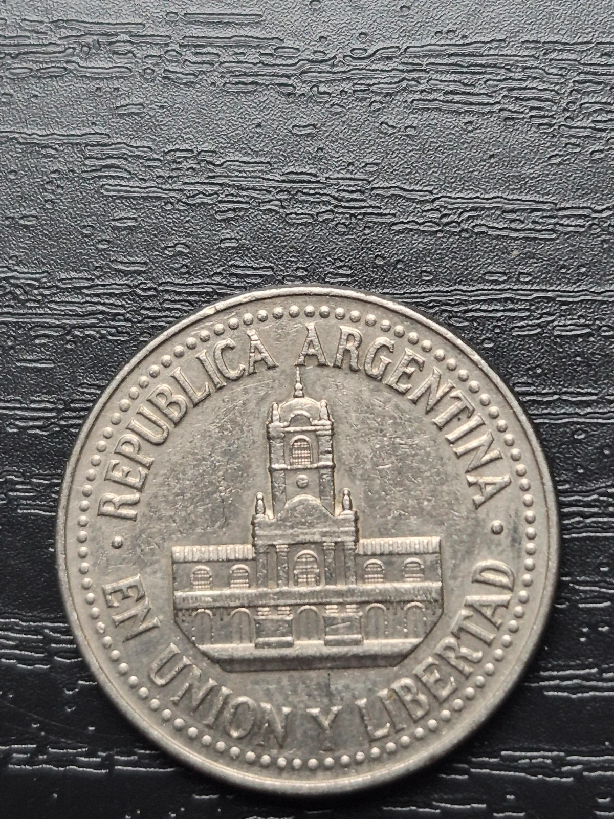 Pièce 25 centavos Argentine 1993 4