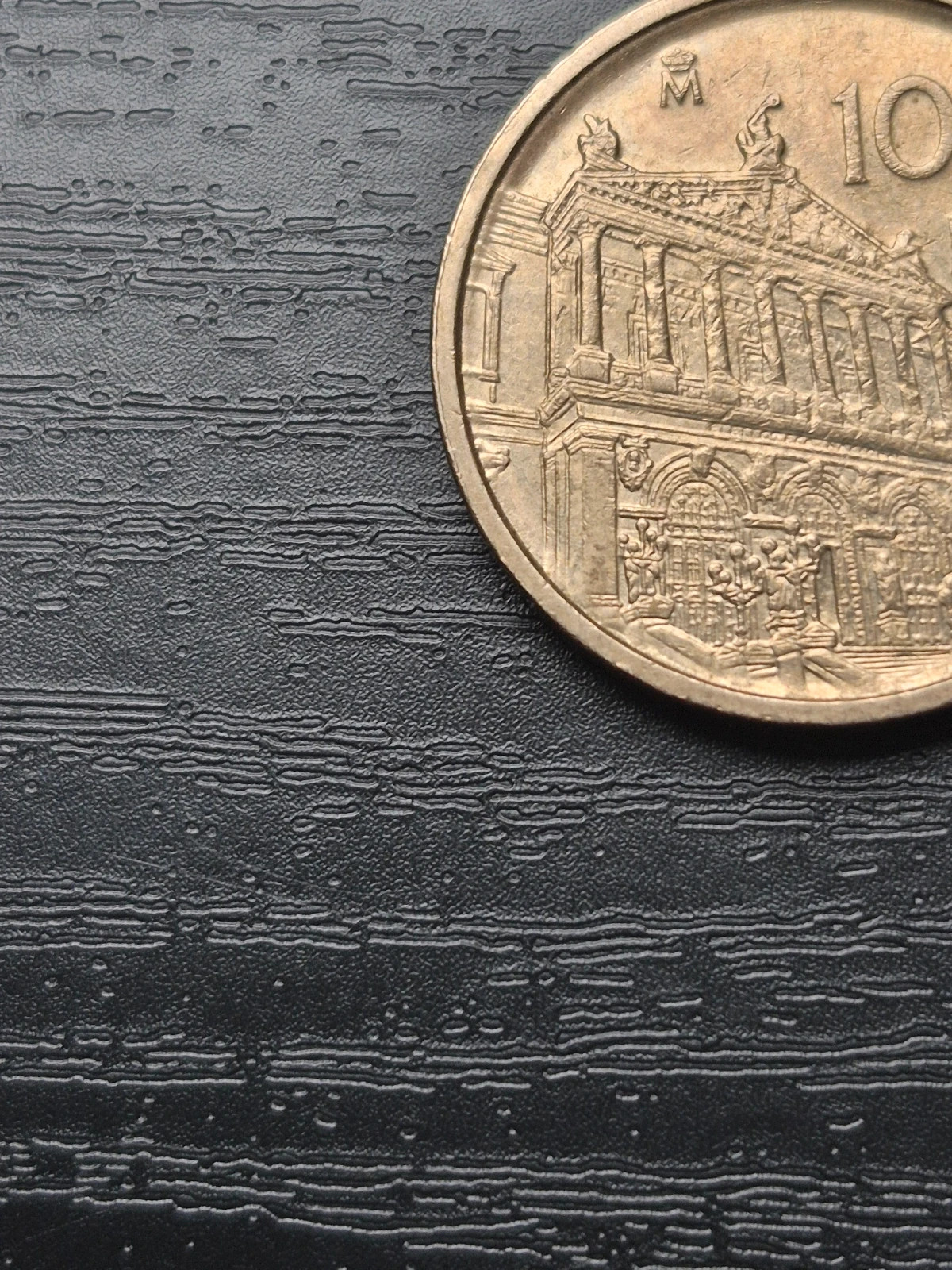 Pièce 100 Pesetas Espagne 1996 - Bibliothèque Nationale 3