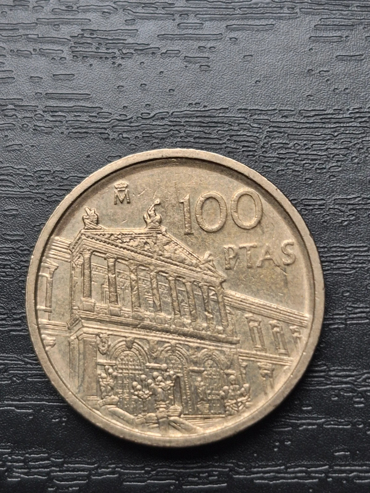Pièce 100 Pesetas Espagne 1996 - Bibliothèque Nationale 4