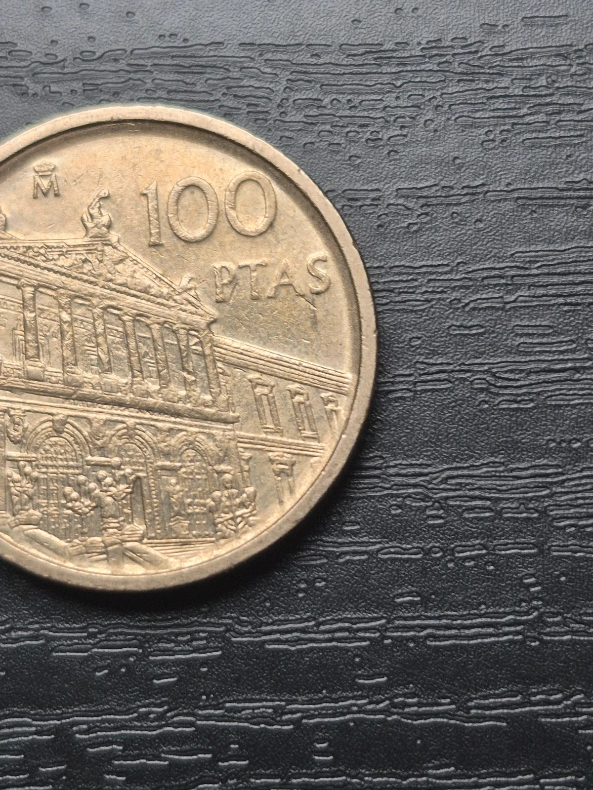 Pièce 100 Pesetas Espagne 1996 - Bibliothèque Nationale 5