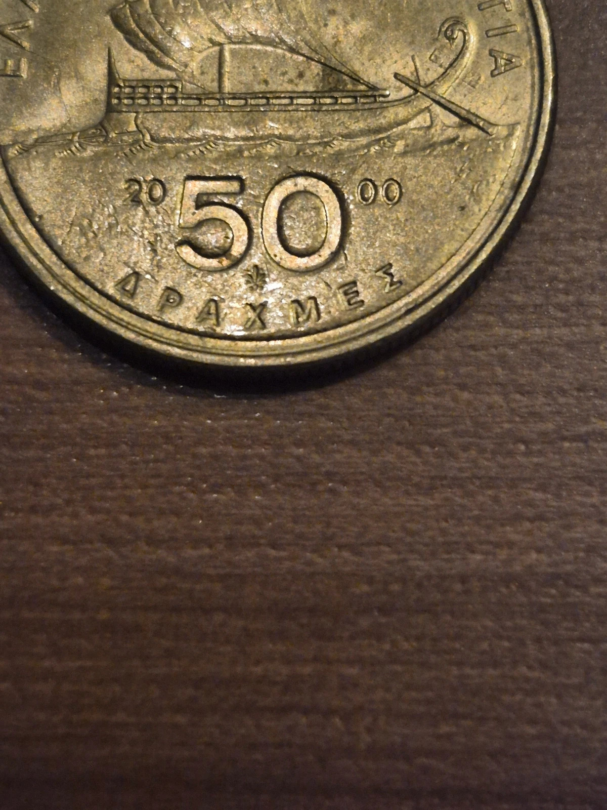 Pièce 50 Drachmes Grèce 2000 - Homère / Trirème 2