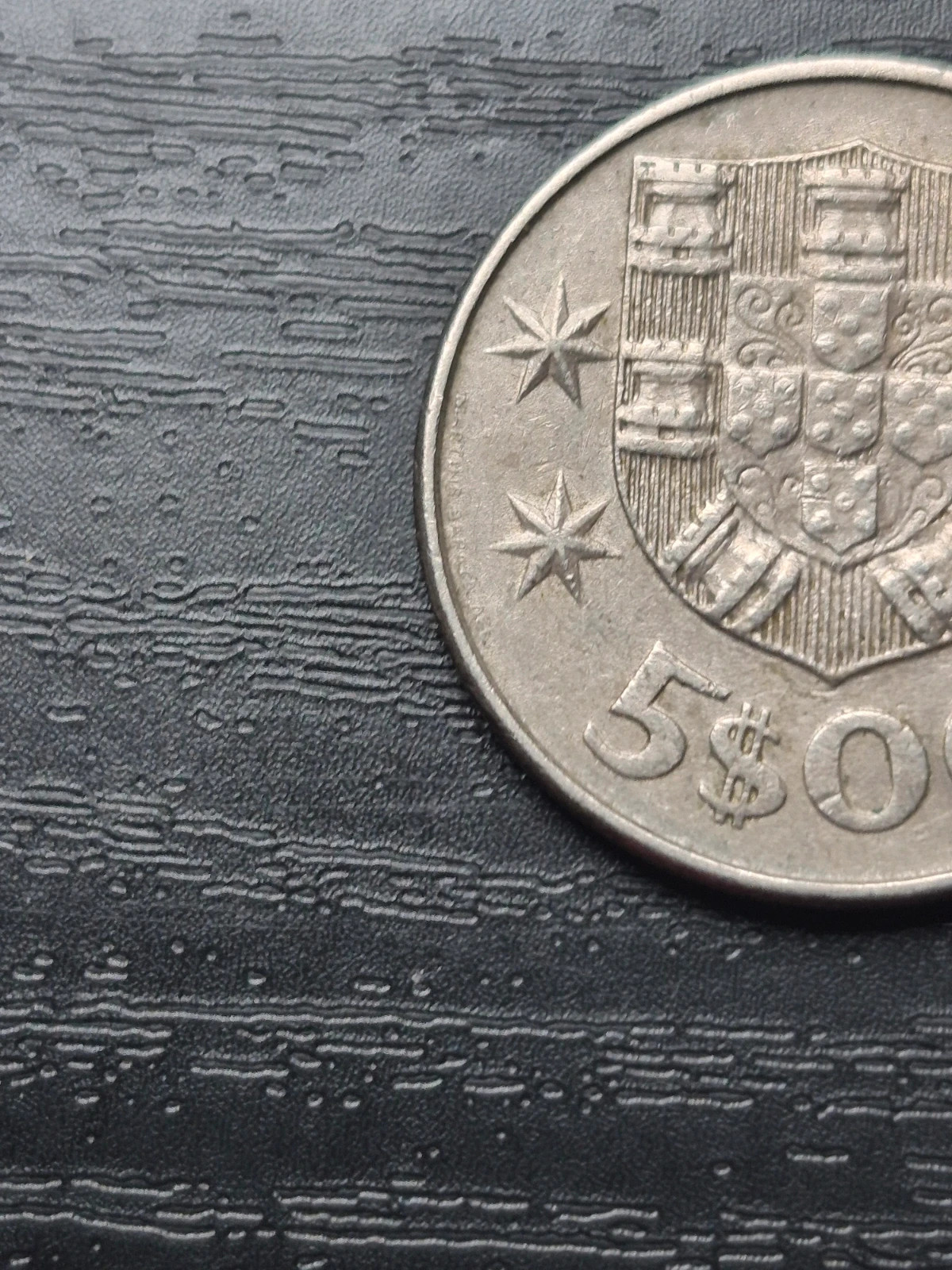 Pièce 5 Escudos Portugal 1977 3