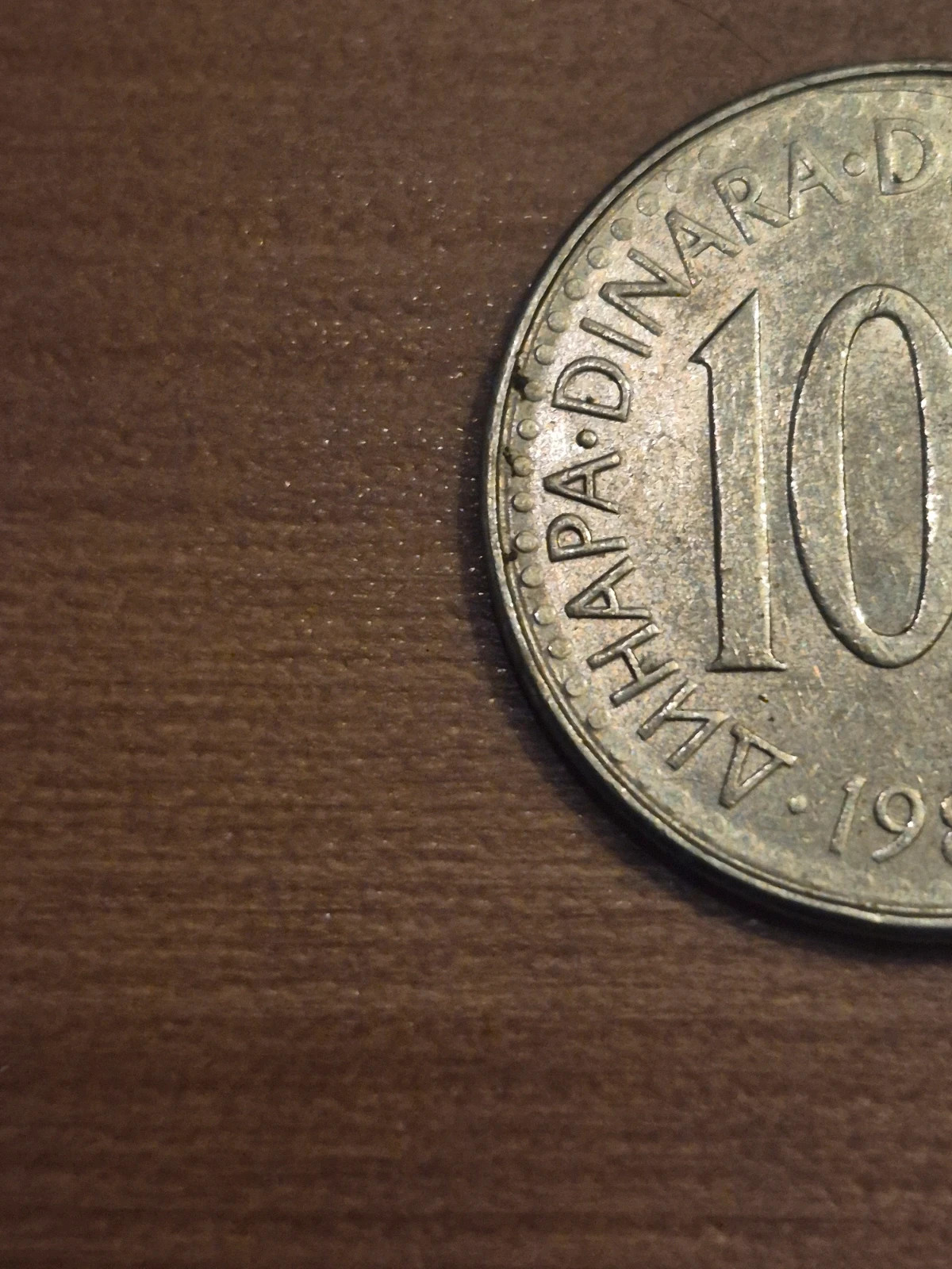 Pièce 100 Dinara Yougoslavie 1987 3