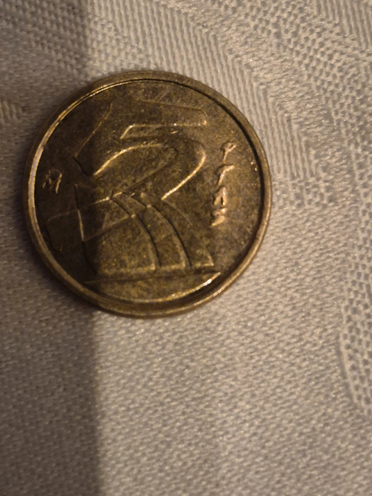 Pièce de 5 Pesetas (1991) 5