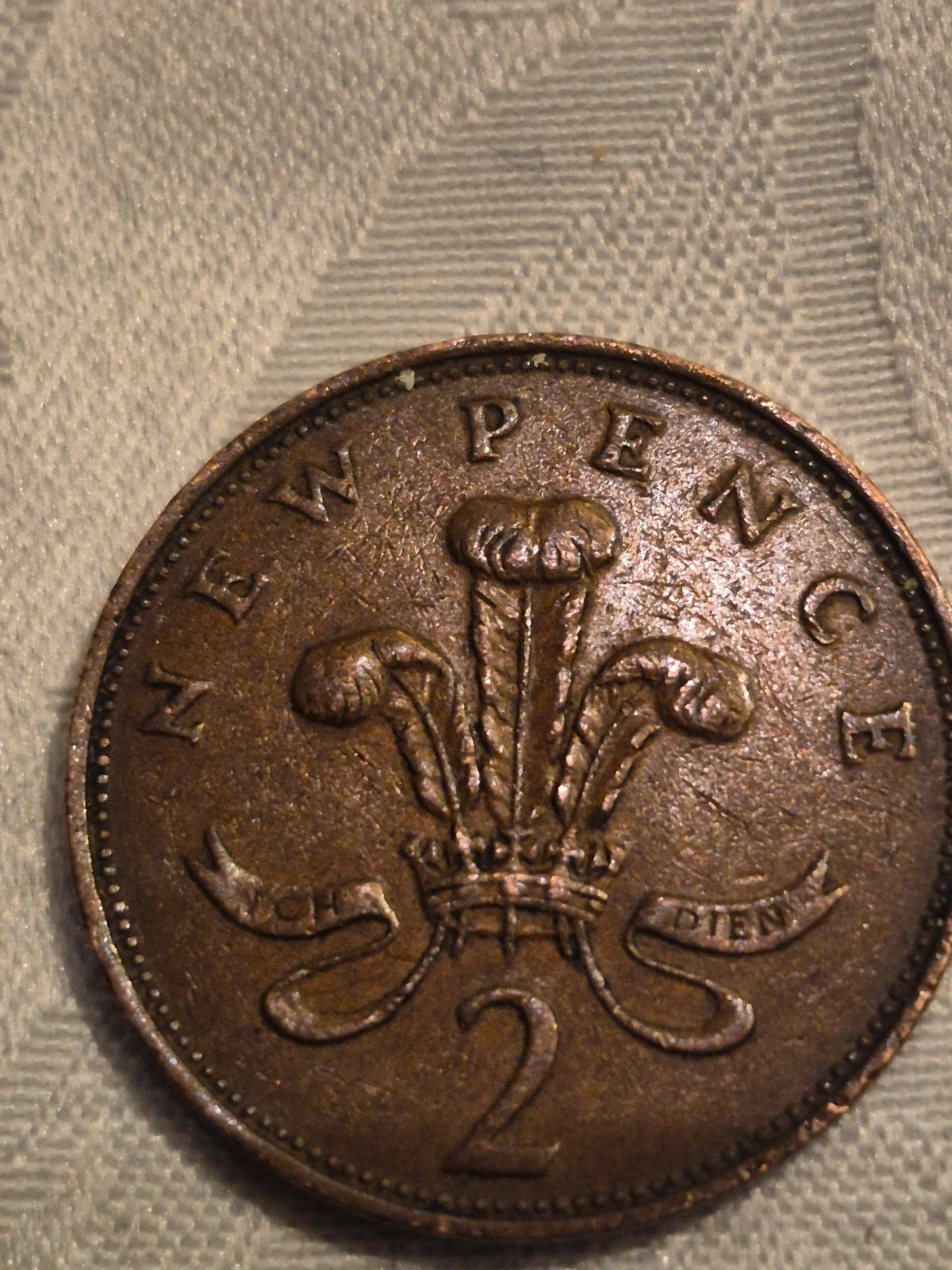 Pièce de 2 New Pence (1971) 3