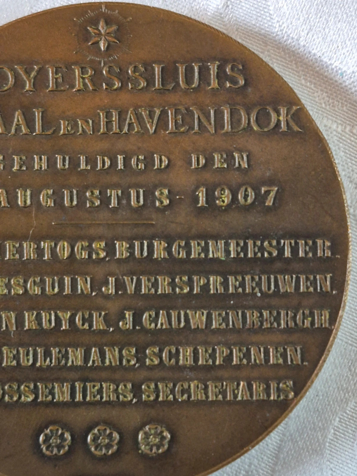 Médaille l'écluse Royers belgique 1907 4