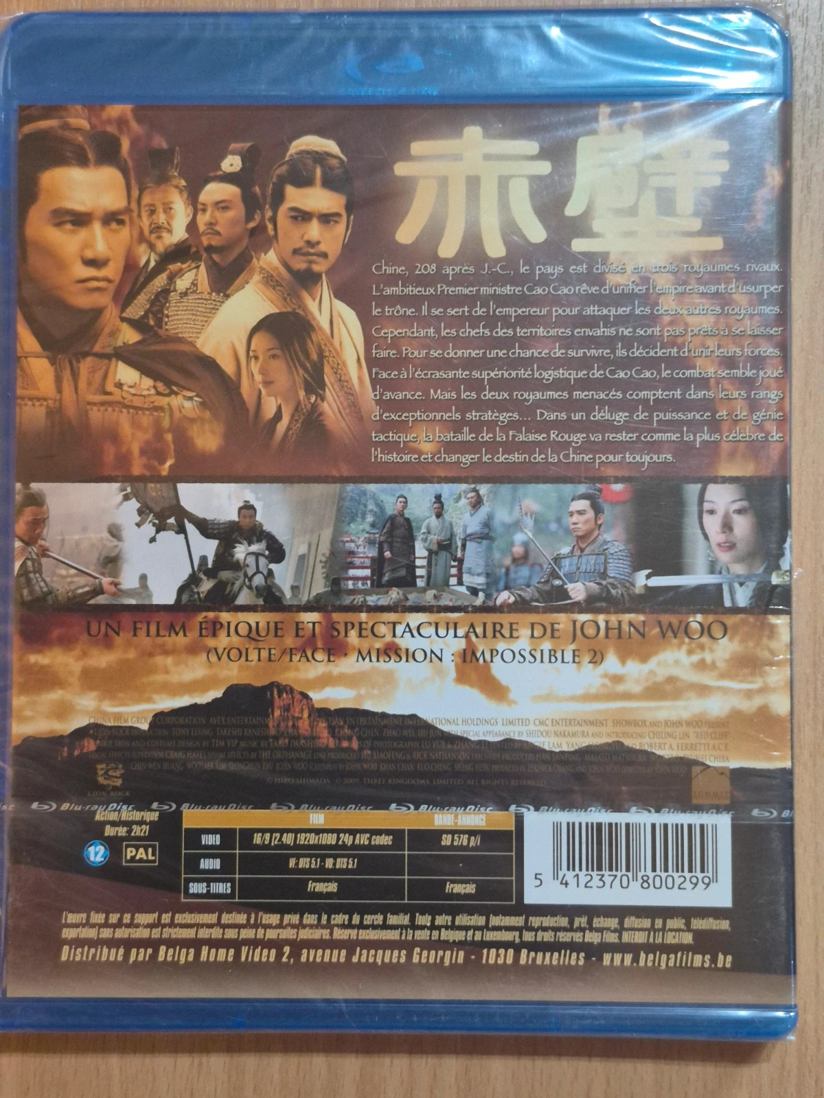 Blu-ray Les 3 Royaumes sous blister 2