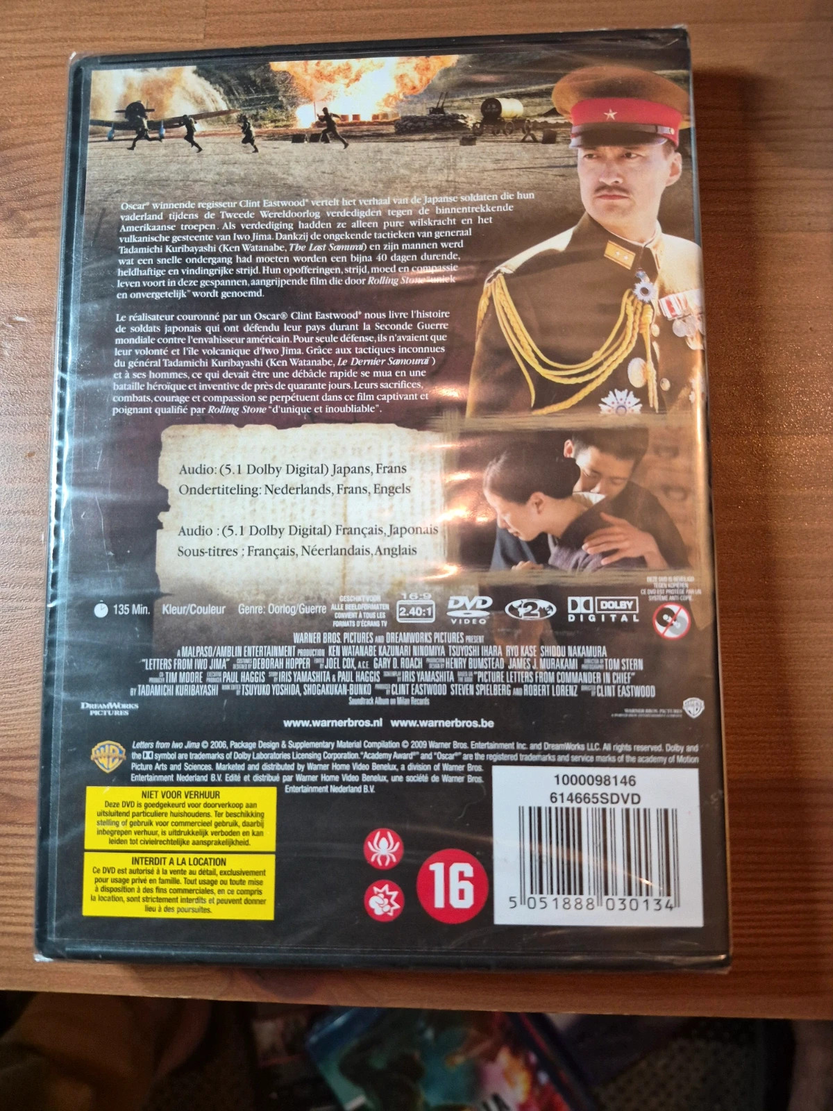 Dvd lettres d’iwo jima sous blister 2