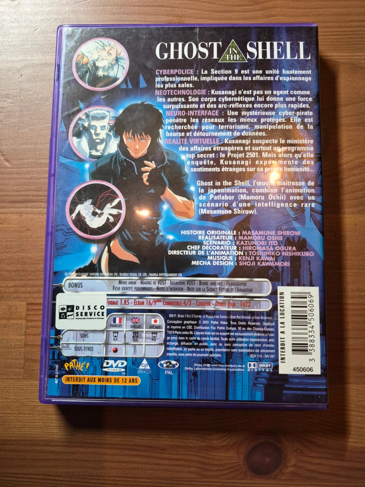 Dvd Ghost in the Shell 2