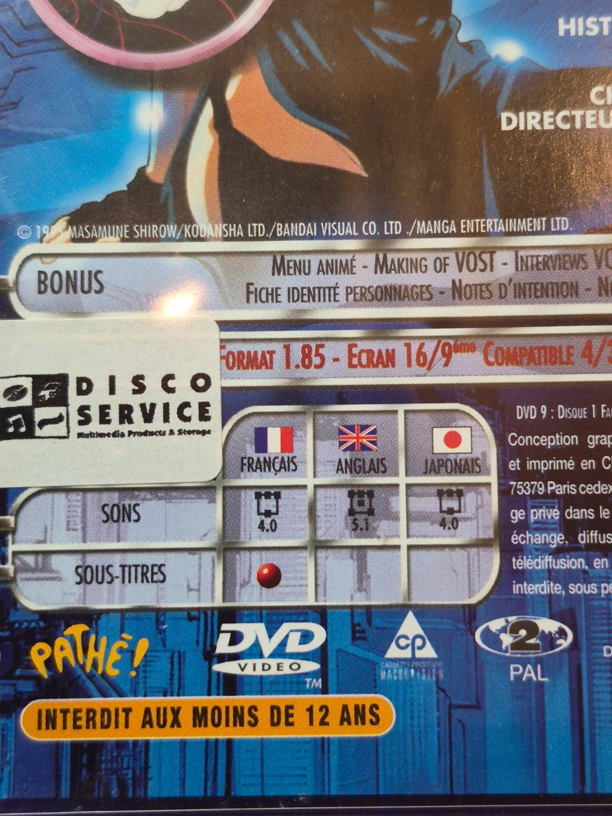 Dvd Ghost in the Shell 3