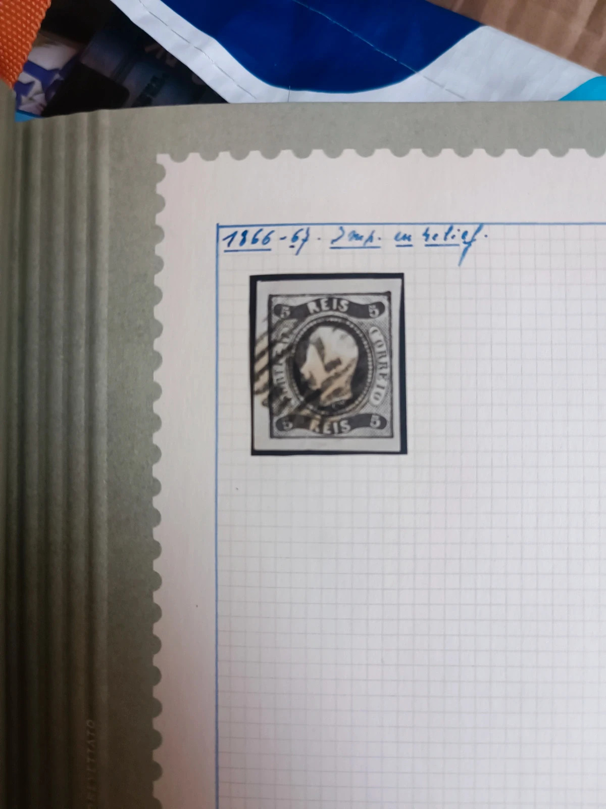 Timbre Portugal 5 reis 1866-67 2