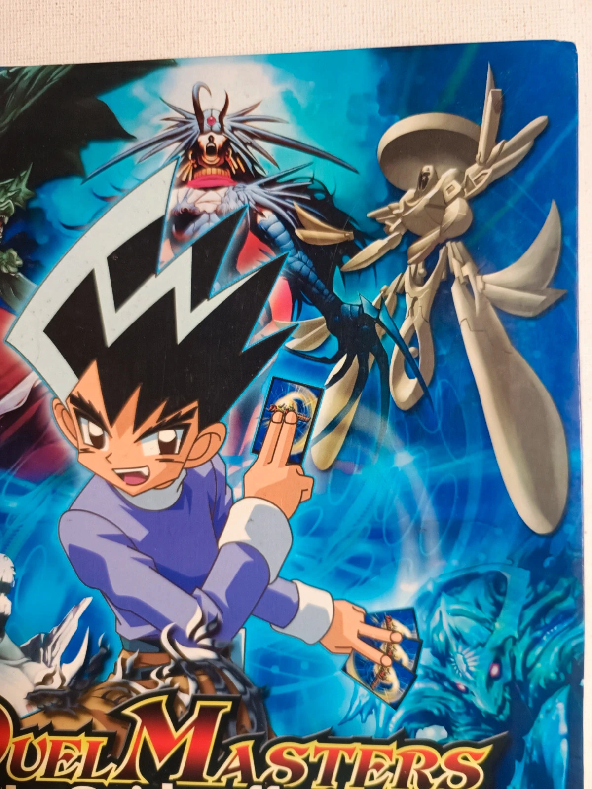 Guide Officiel Duell Masters 3