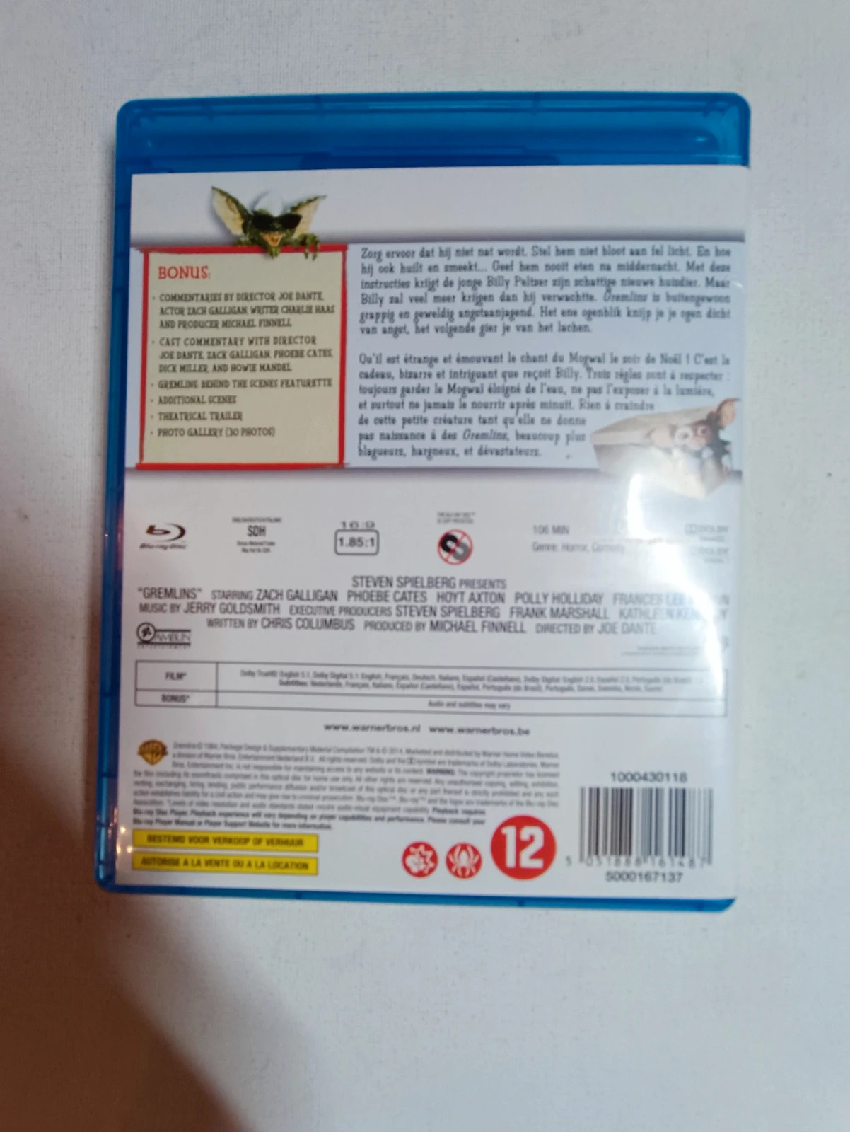 Blu-ray Gremlins 2