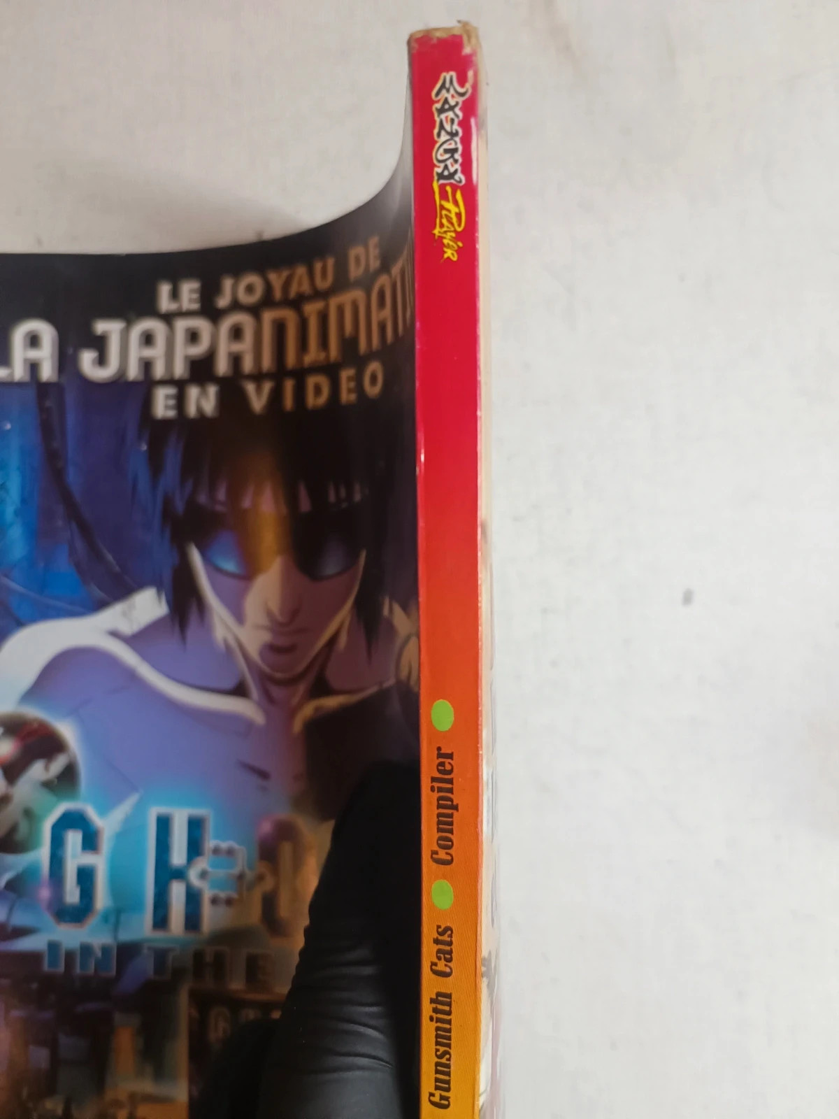 Magazine Manga Player n'22 Septembre 97 4
