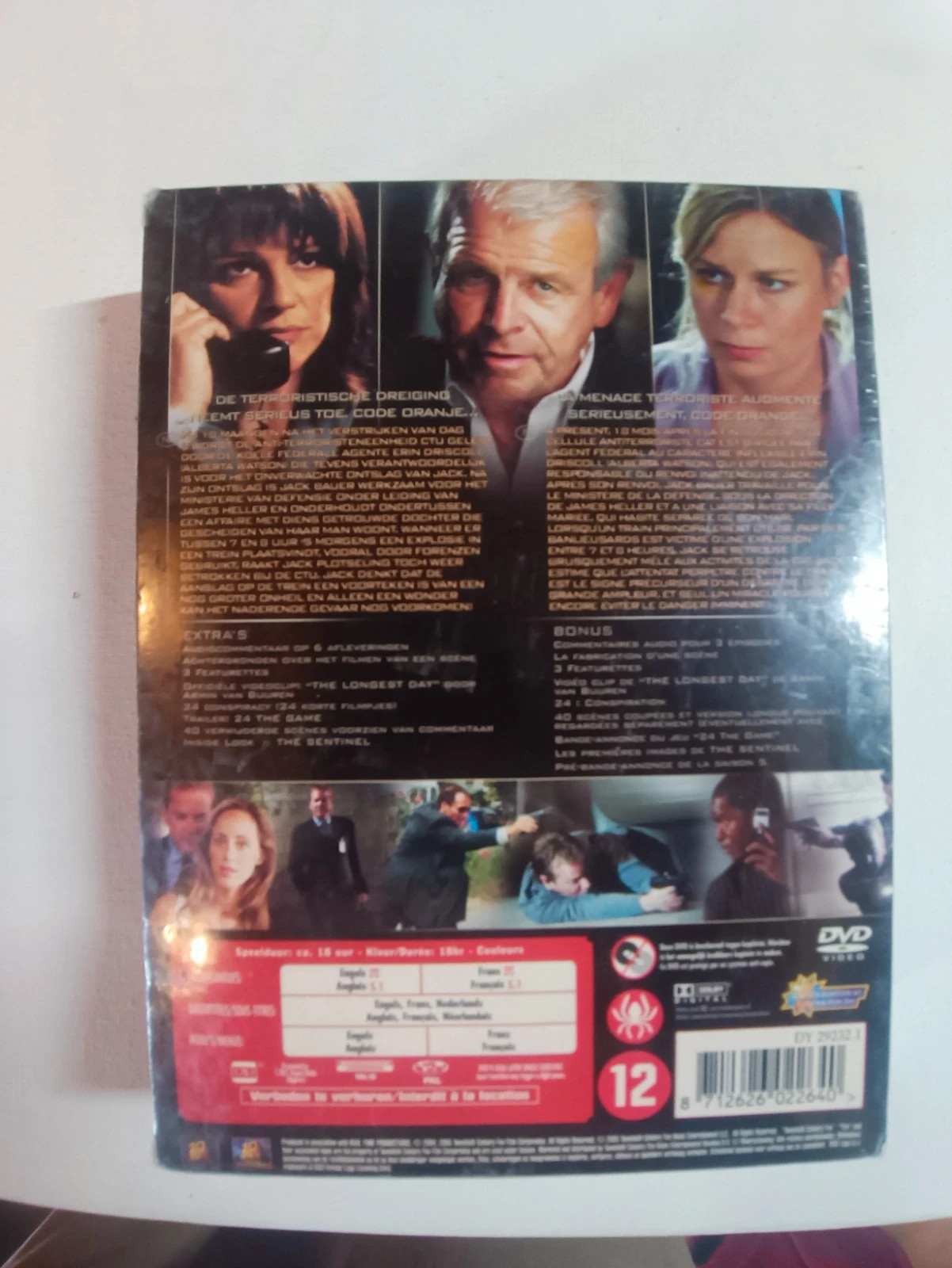 Coffret Dvd 24 h chrono saison 4 sous blister 2