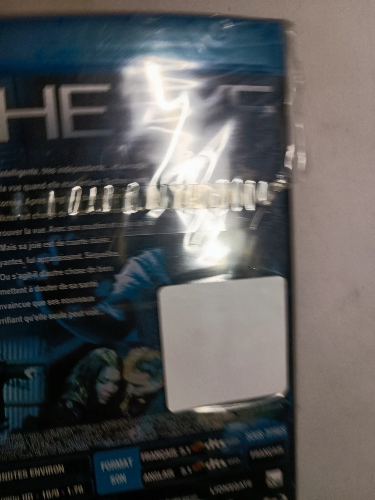 Blu-ray The Eye sous blister 3
