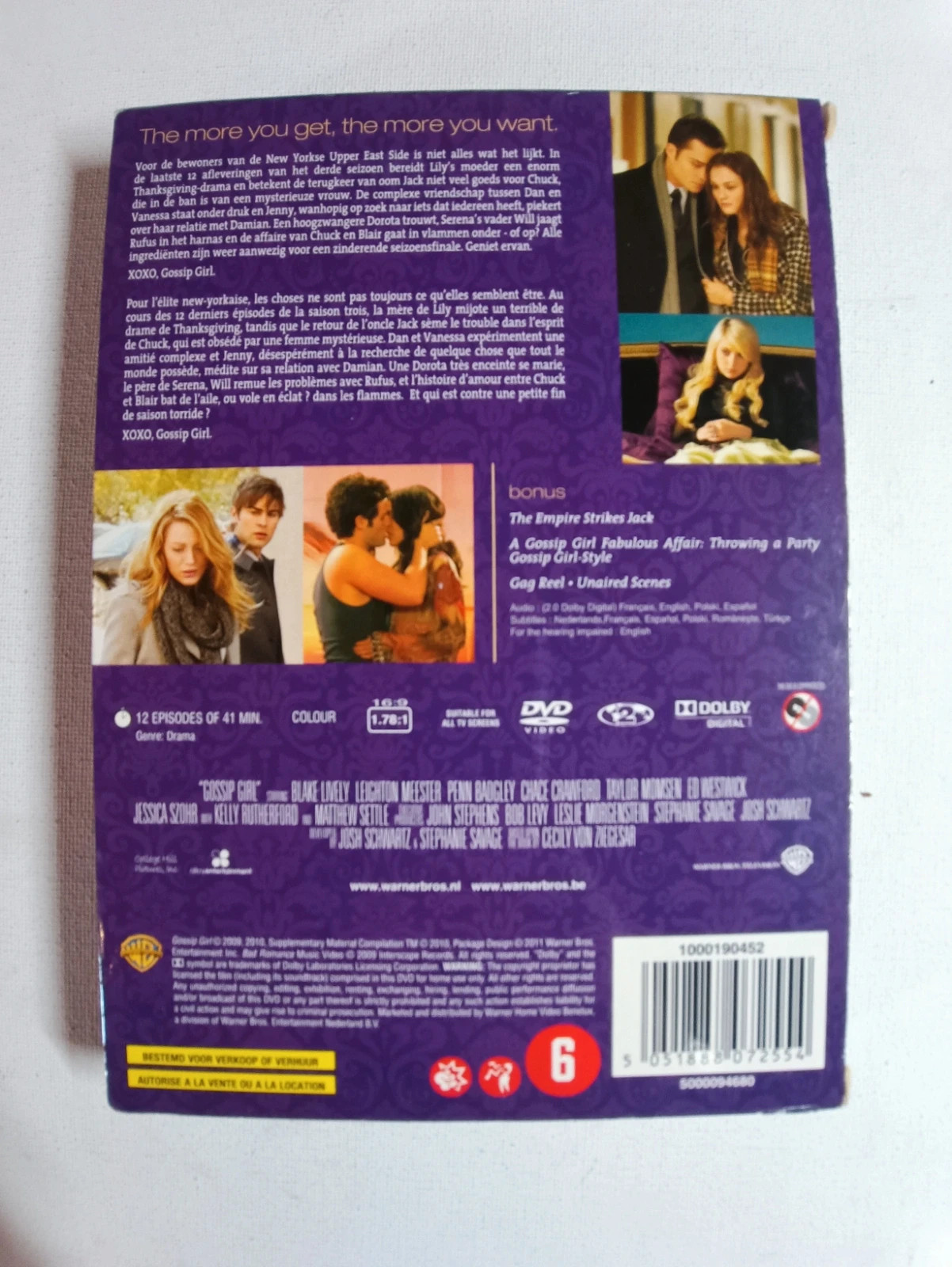 Coffret de 3 dvd série Gossip Girl Saison 3 partie 2 2