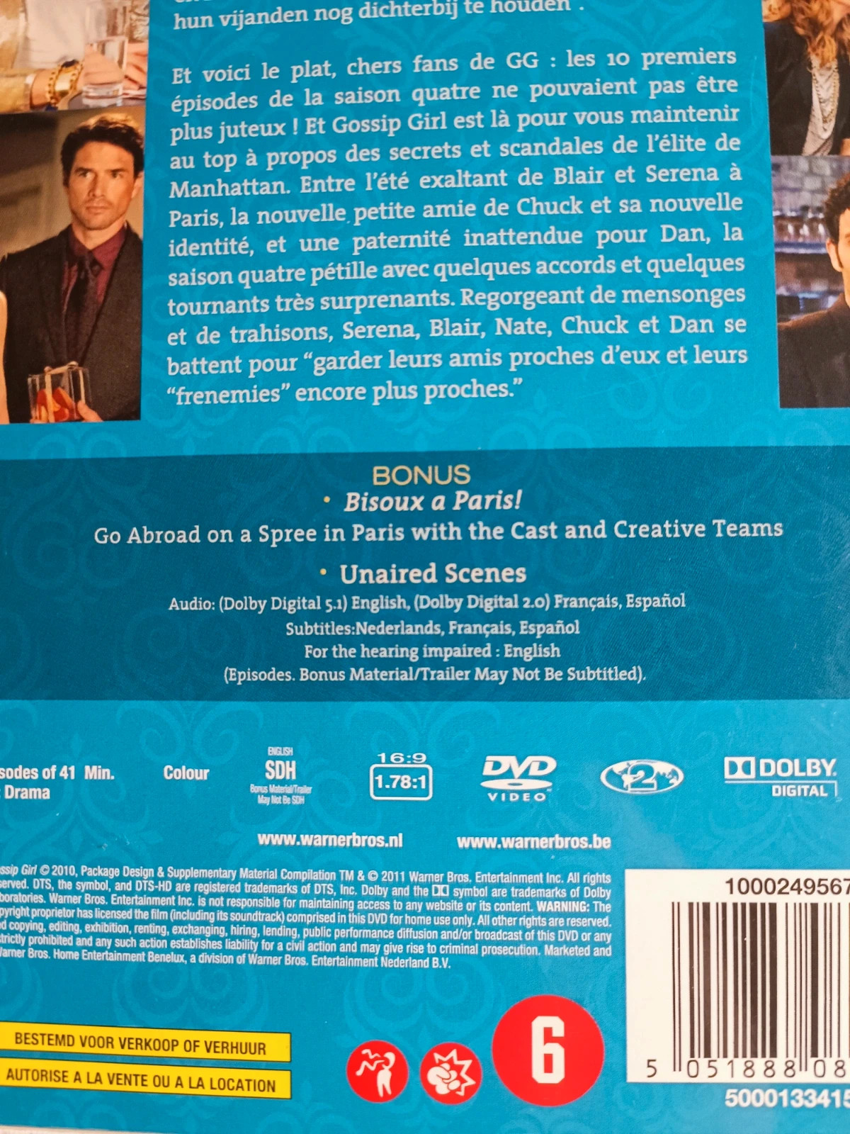 Coffret de 2 Dvd Gossip Girl Saison 4 partie 1 3