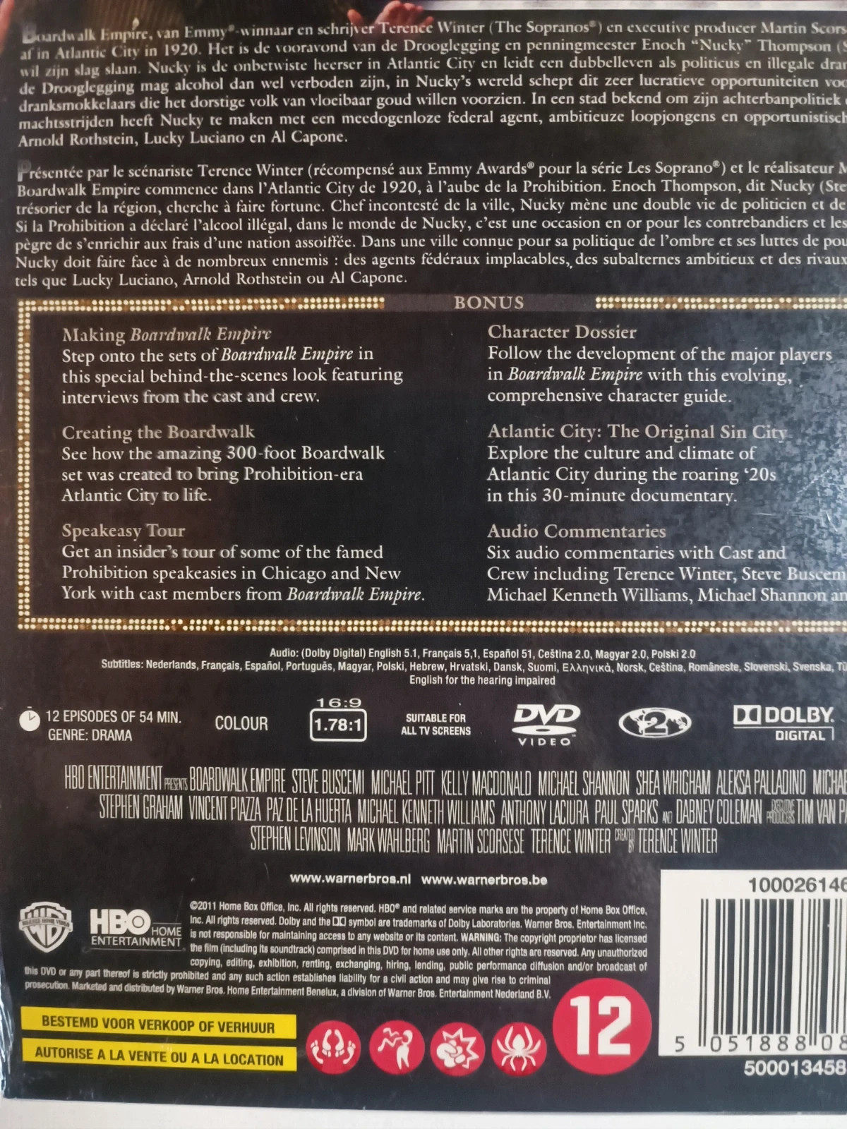 Coffret Dvd Boardwalk Empire saison 1 sous blister 3