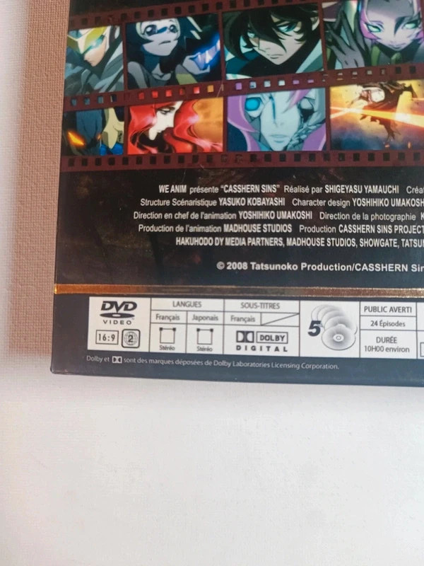 Coffret Dvd Casshern L'intergrale edition Gold 4