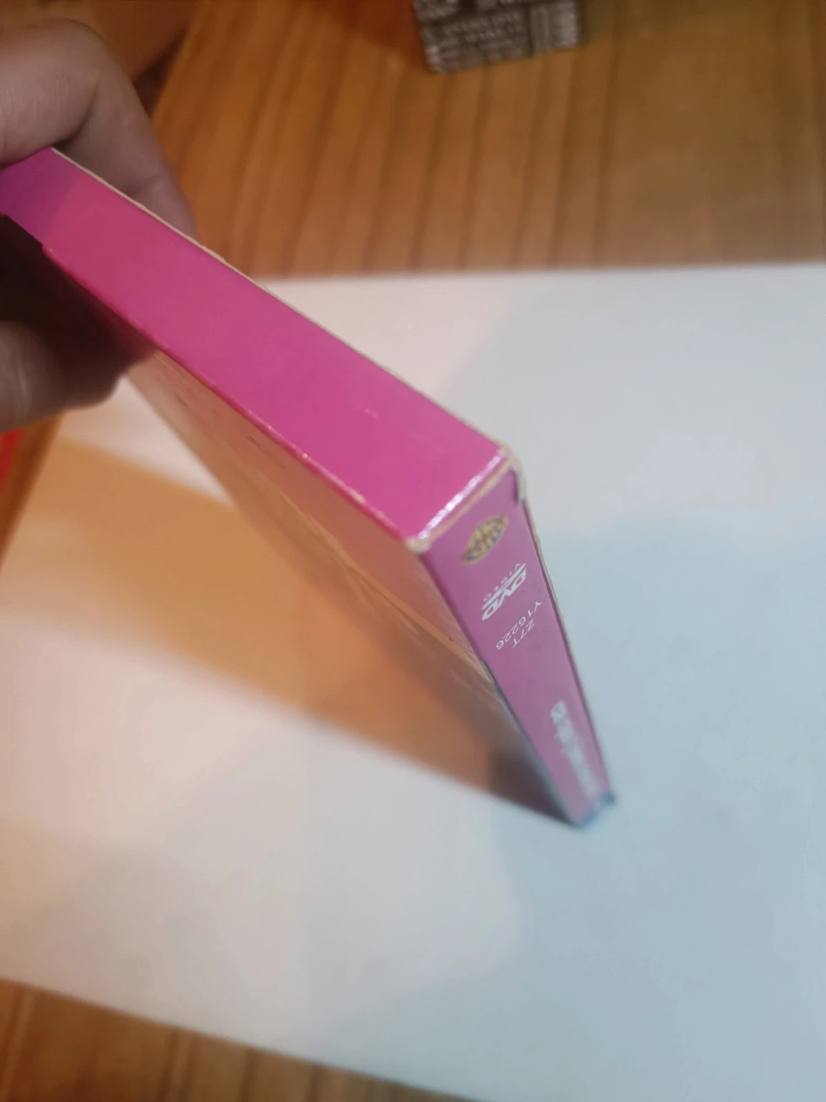 Coffret Dvd Ce que j' aime chez toi saison 1 5