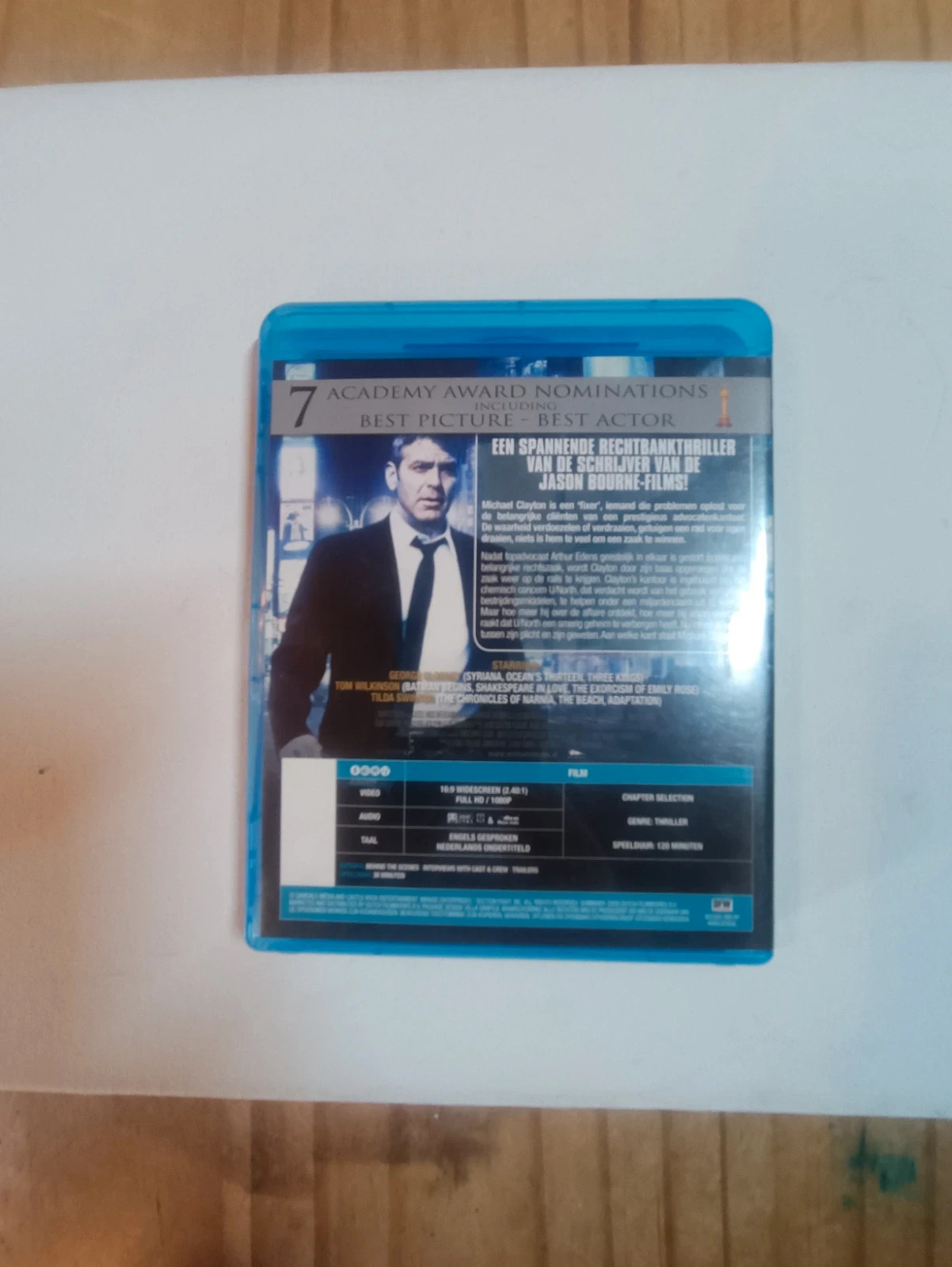 Blu-ray Michael Clayton 2
