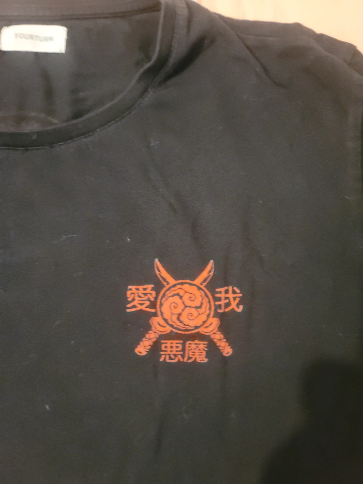T-shirt Noir Graphique Style Japonais / Streetwear – YOURTURN – taille M 2