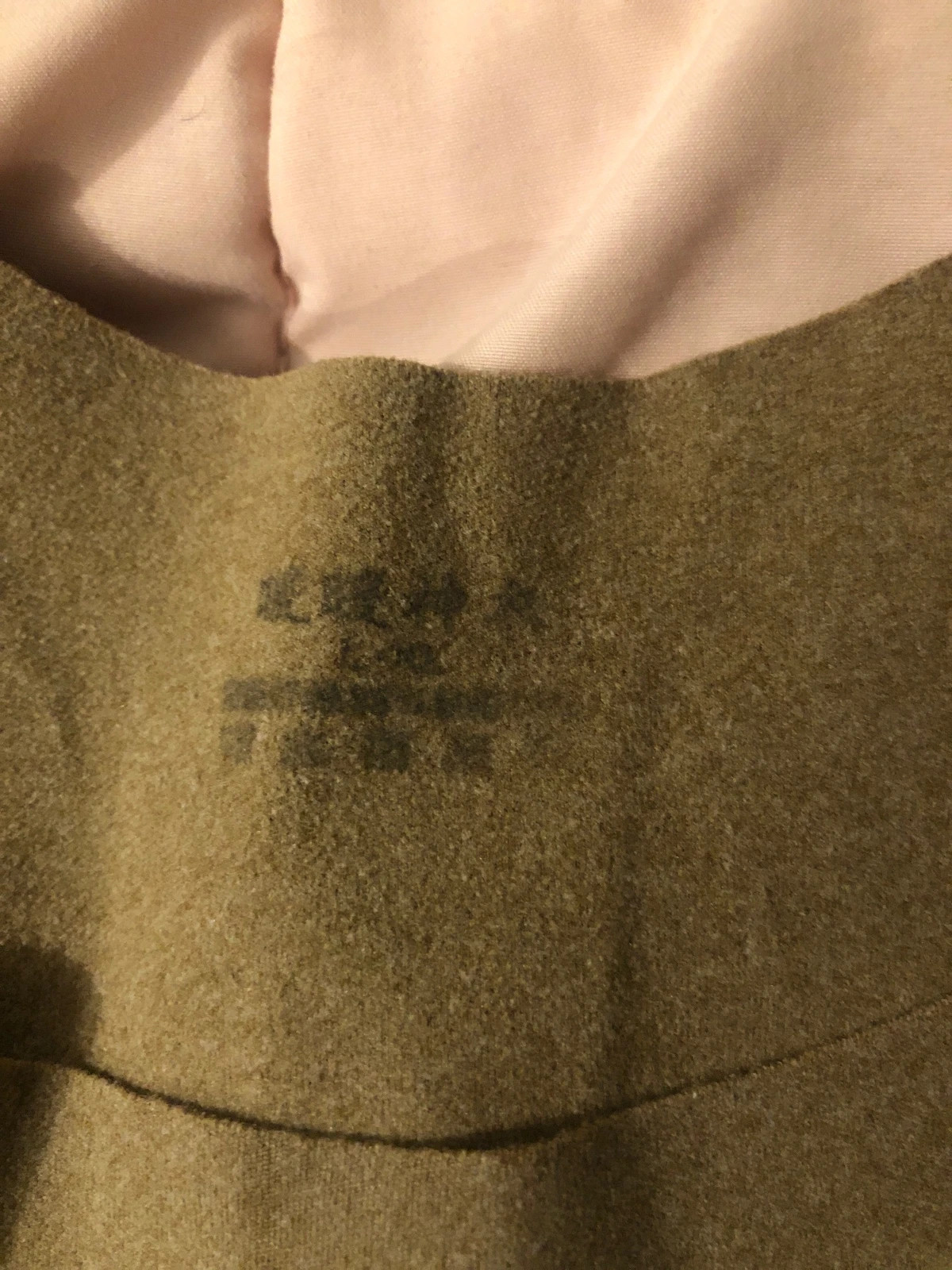 Débardeur thermique chaud / Haut seconde peau kaki – Taille L/XL – taille L / 40 / 12 2