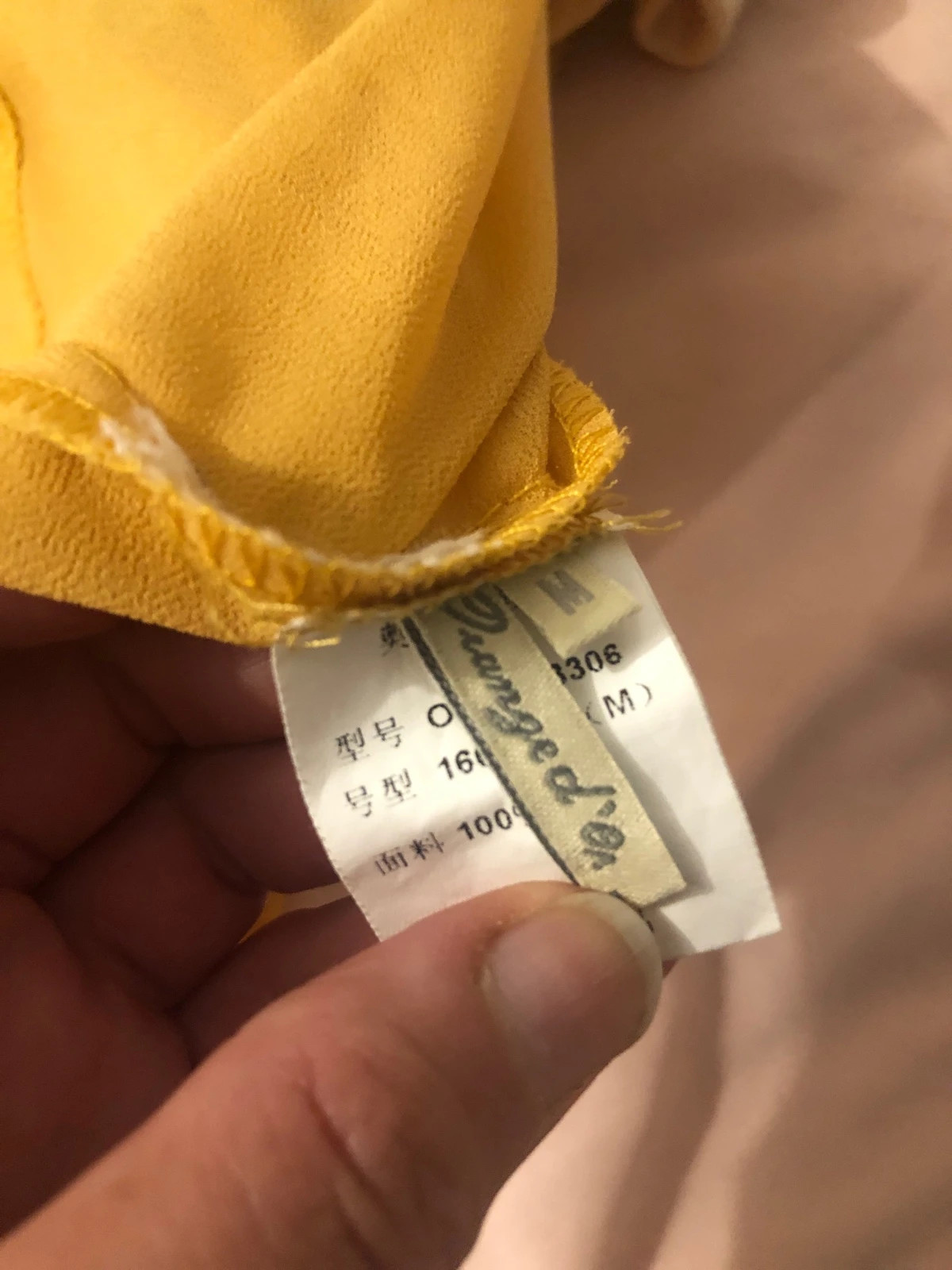 Robe courte / Tunique fluide jaune moutarde rayures & paillettes noires – Orange D'or – taille M / 38 / 10 5