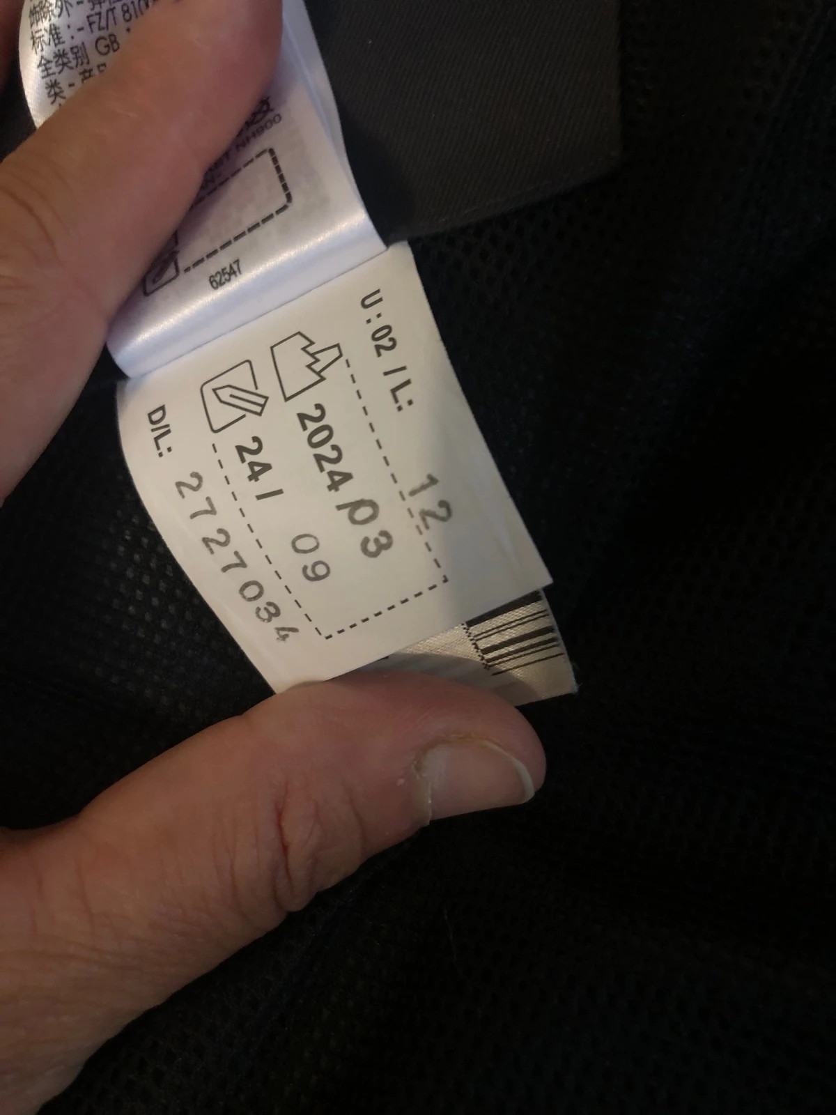 Veste quechua – Decathlon – taille M 3