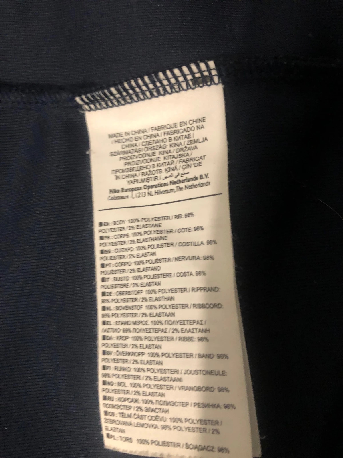Sweat nike – Nike – taille M 5