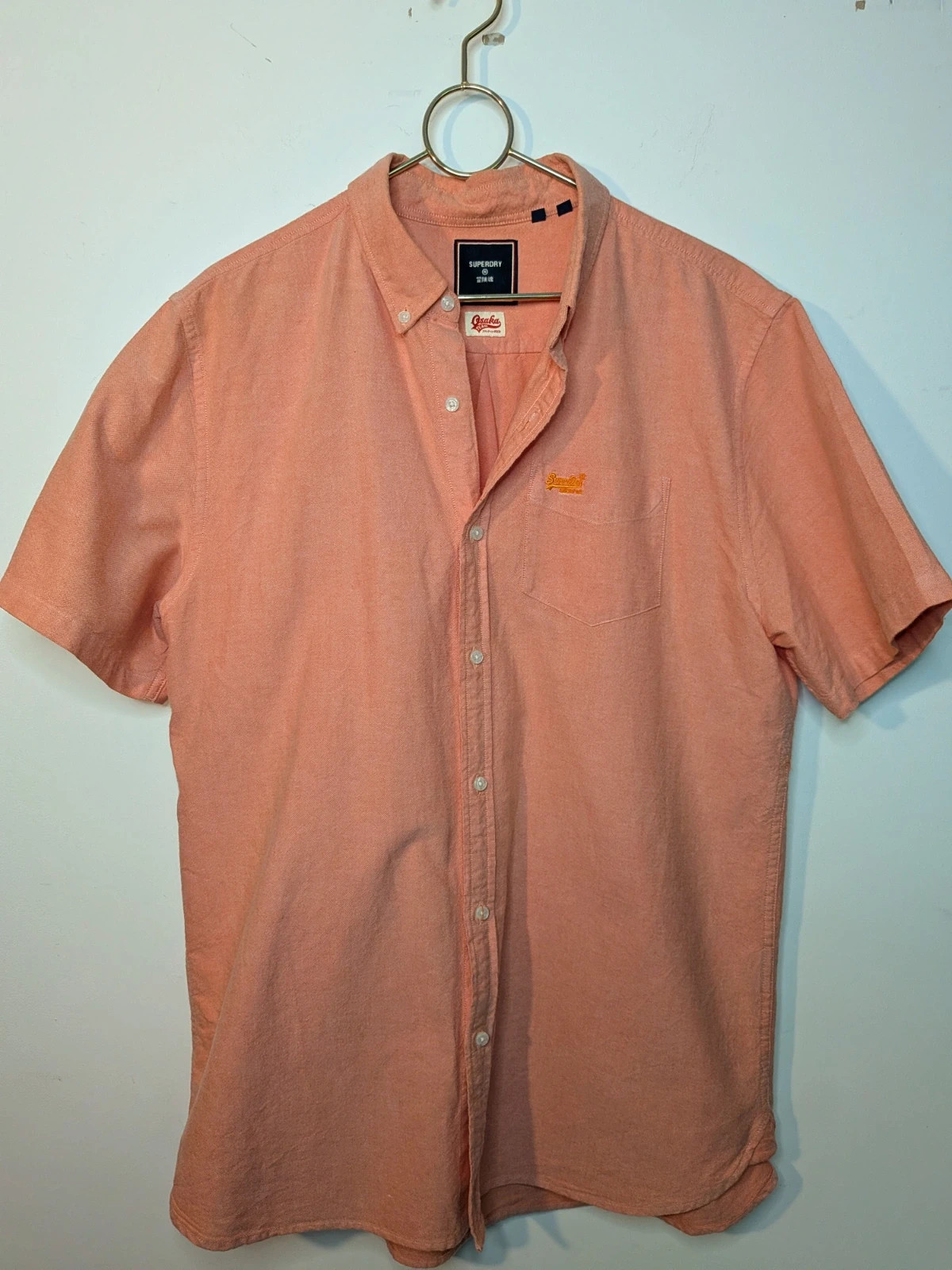 Chemise douce