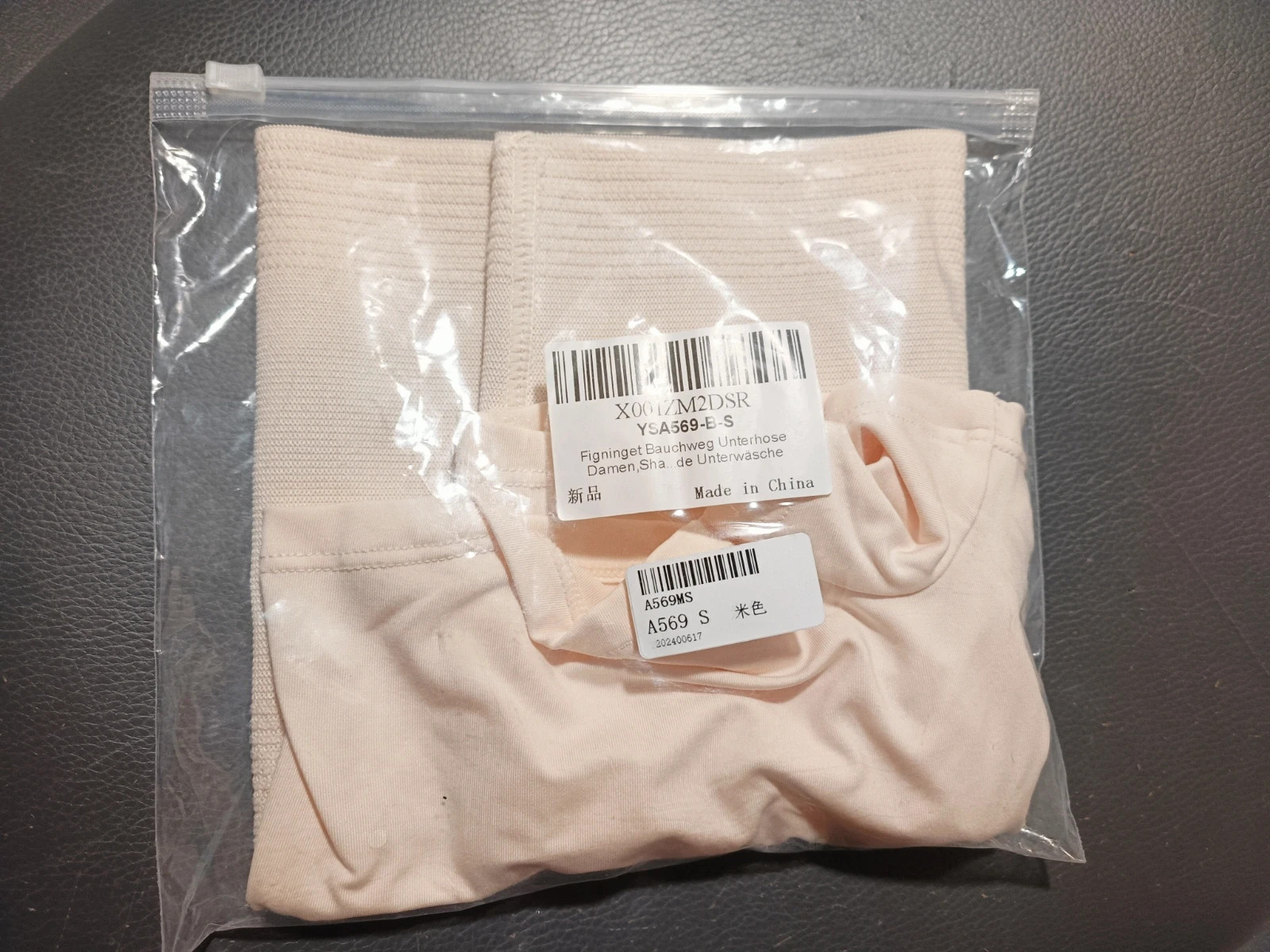 Gaine neuve – taille S / 36 / 8 4