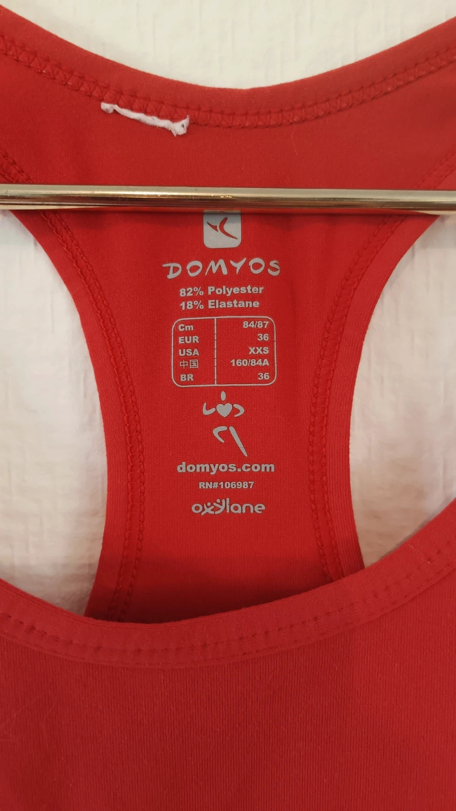 Débardeur sport – Domyos – taille S / 36 / 8 2