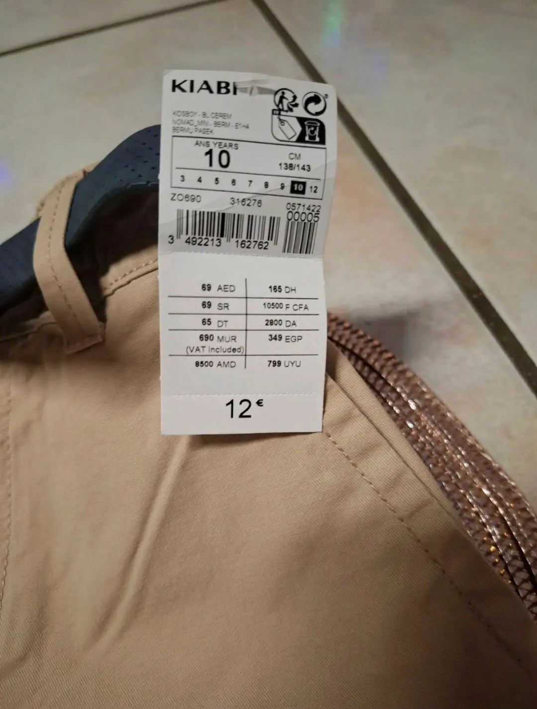 Short 10 ans neuf kiabi – Kiabi – taille 10 ans 2