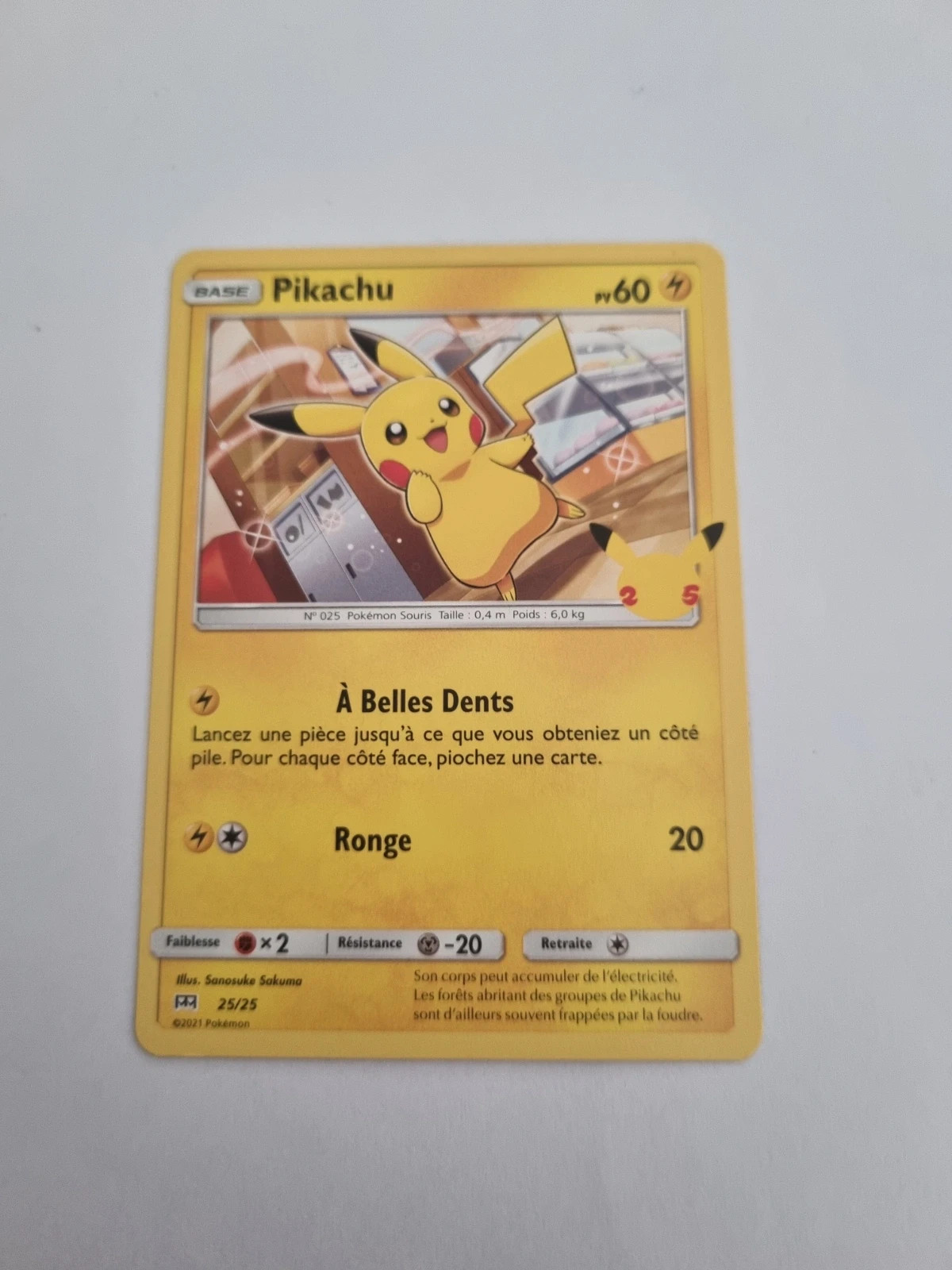 Pikachu 2021