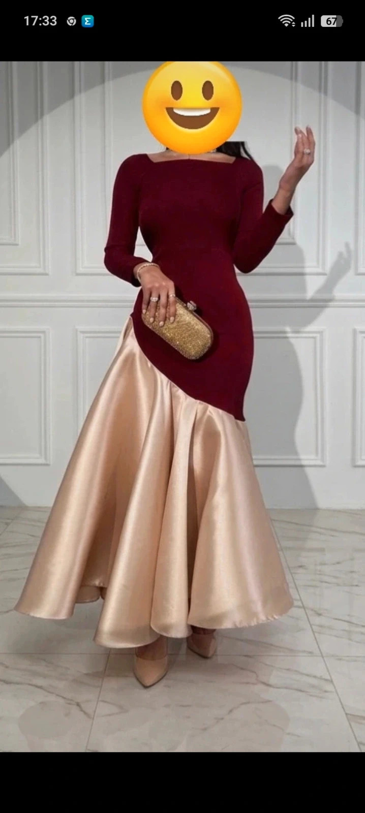 Vestido Invitada Boda Bicolor Burdeos y Champán – taille XXXL / 46 / 18