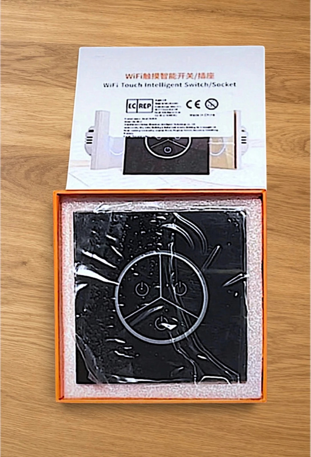 Interruptor Inteligente WiFi • 3 Botones • Cristal Templado • Negro