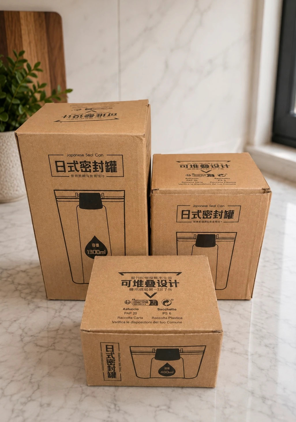 Set of 3 Airtight Jars • Stackable • Japanese Style Kitchen (1300, 950, 460ml) – Local 2