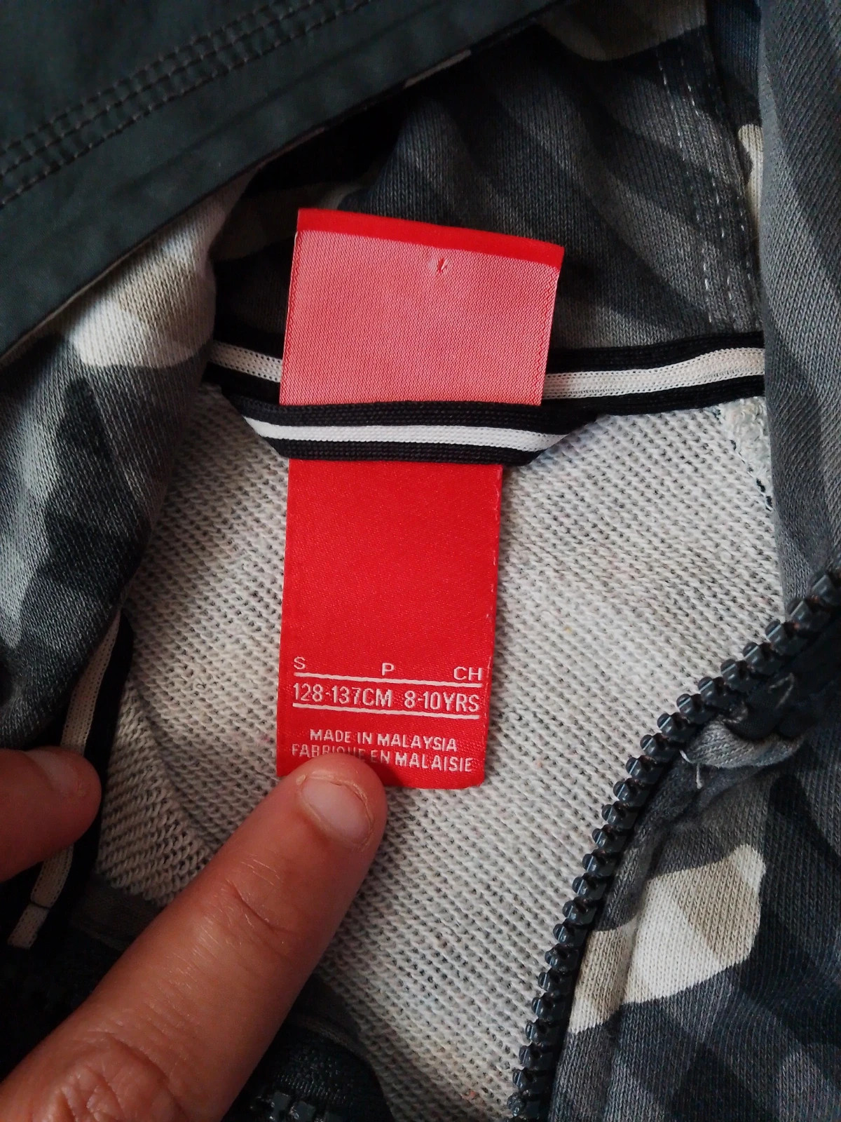 Veste de survêtement nike – Nike – taille 8 ans / 128 cm 4
